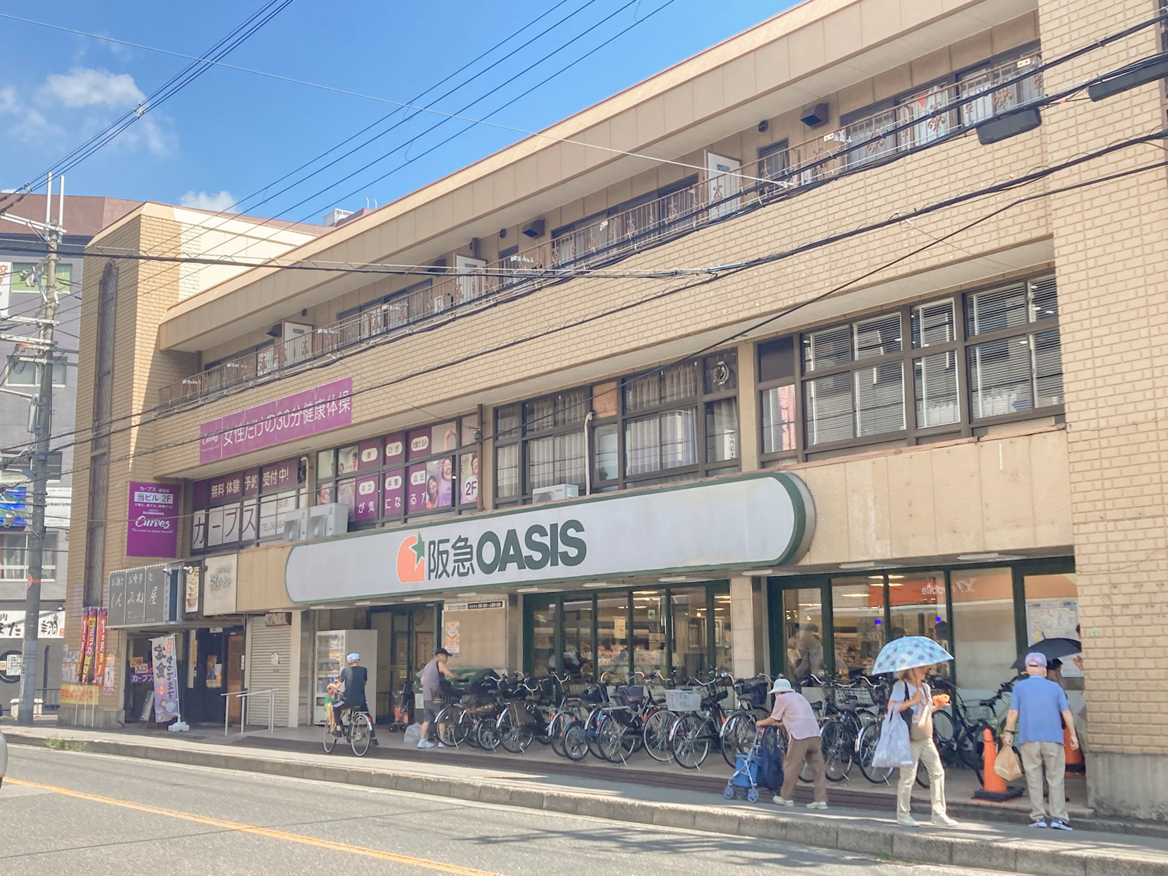 goodroom residence 大阪豊中のイメージ