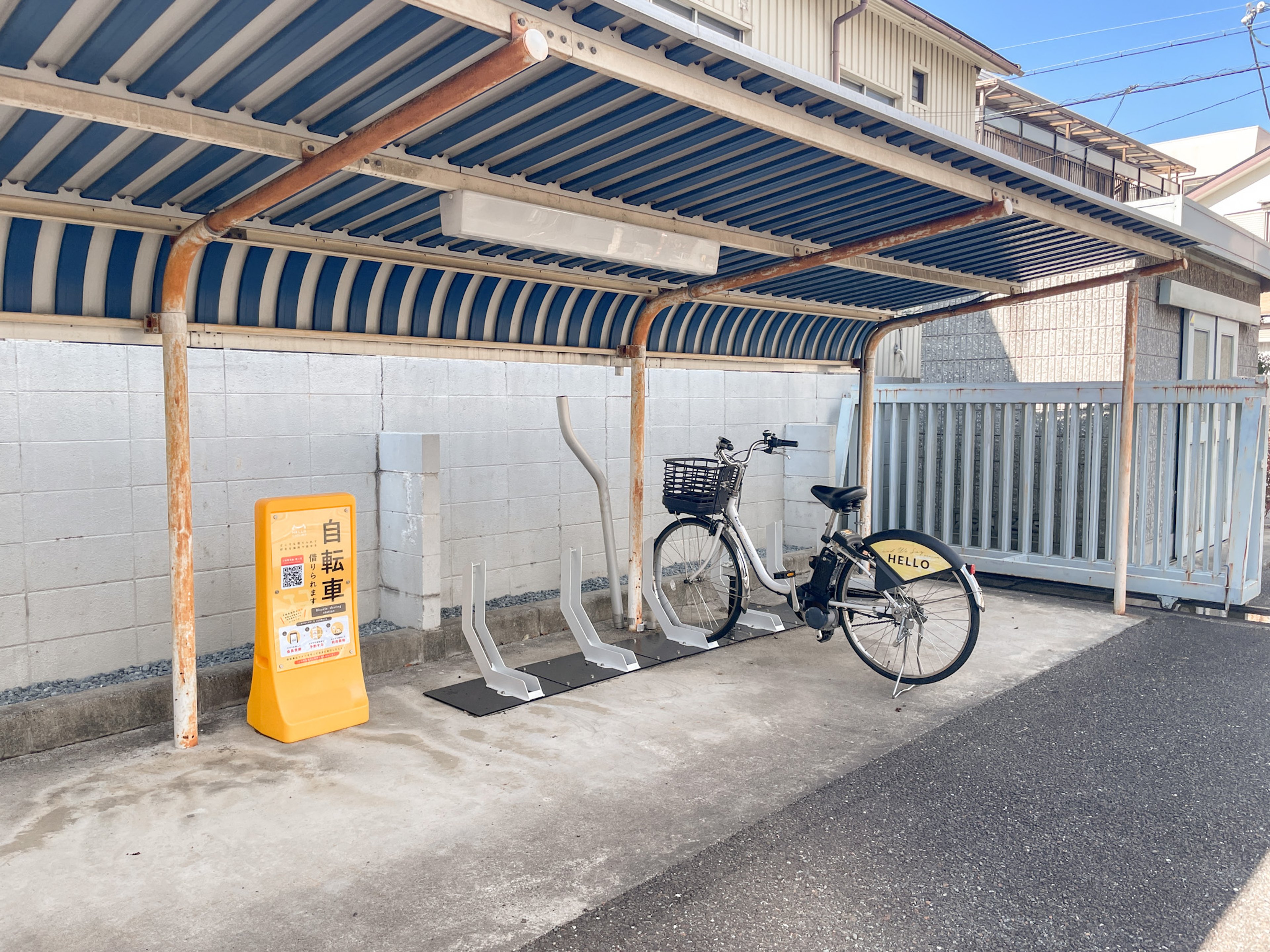 goodroom residence 大阪豊中のイメージ
