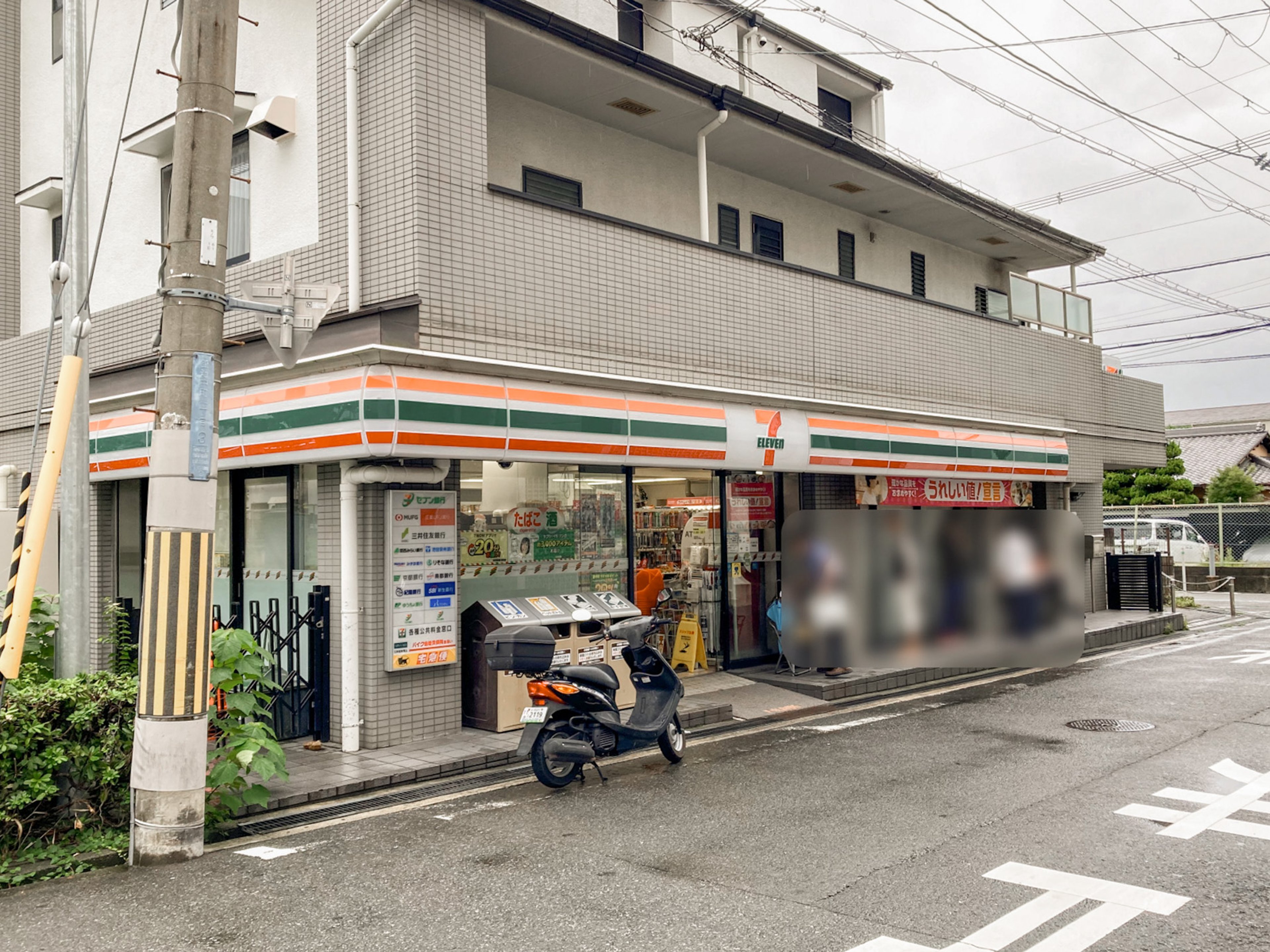 goodroom residence 大阪豊中のイメージ