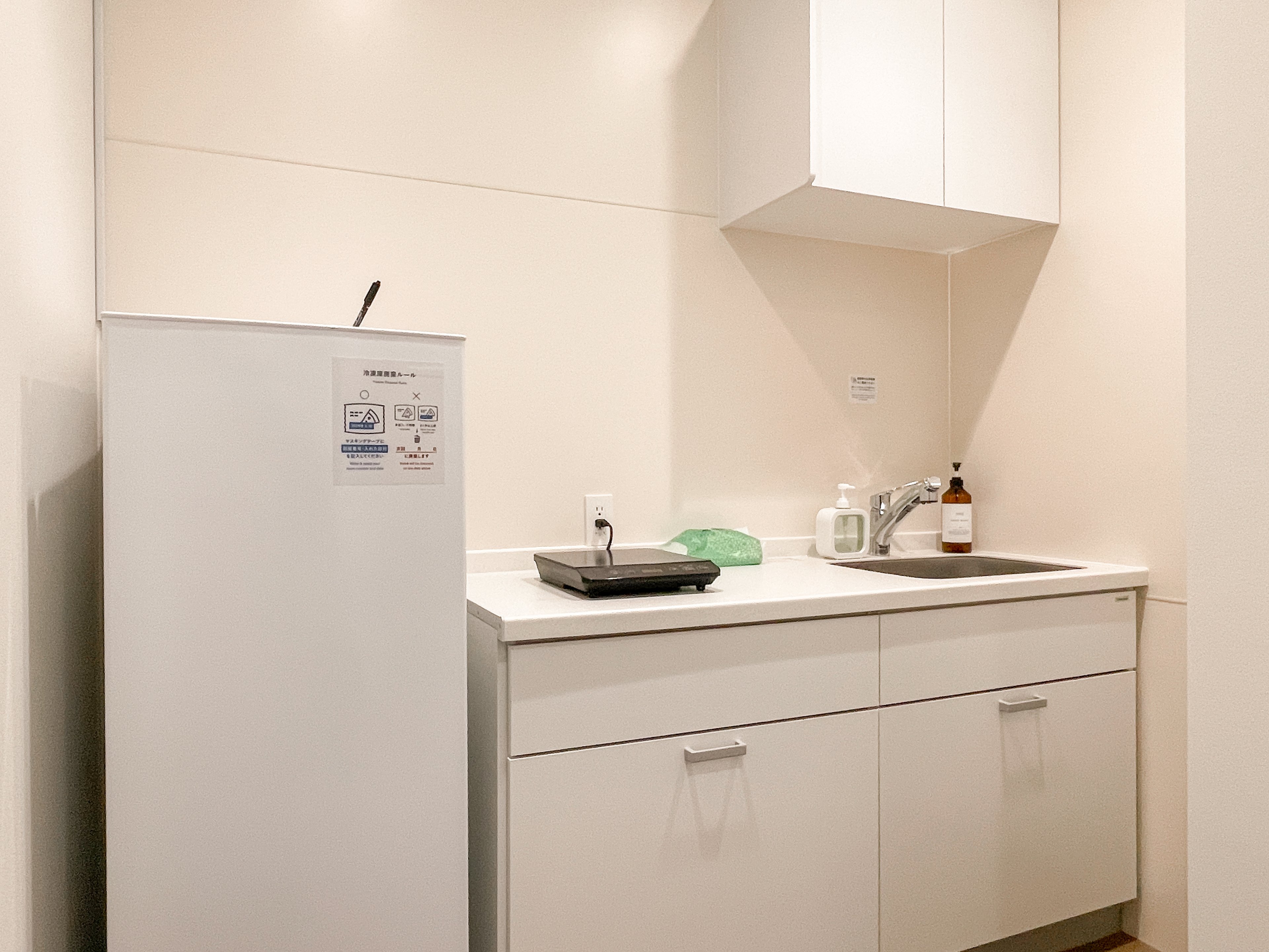 goodroom residence 大阪豊中のイメージ