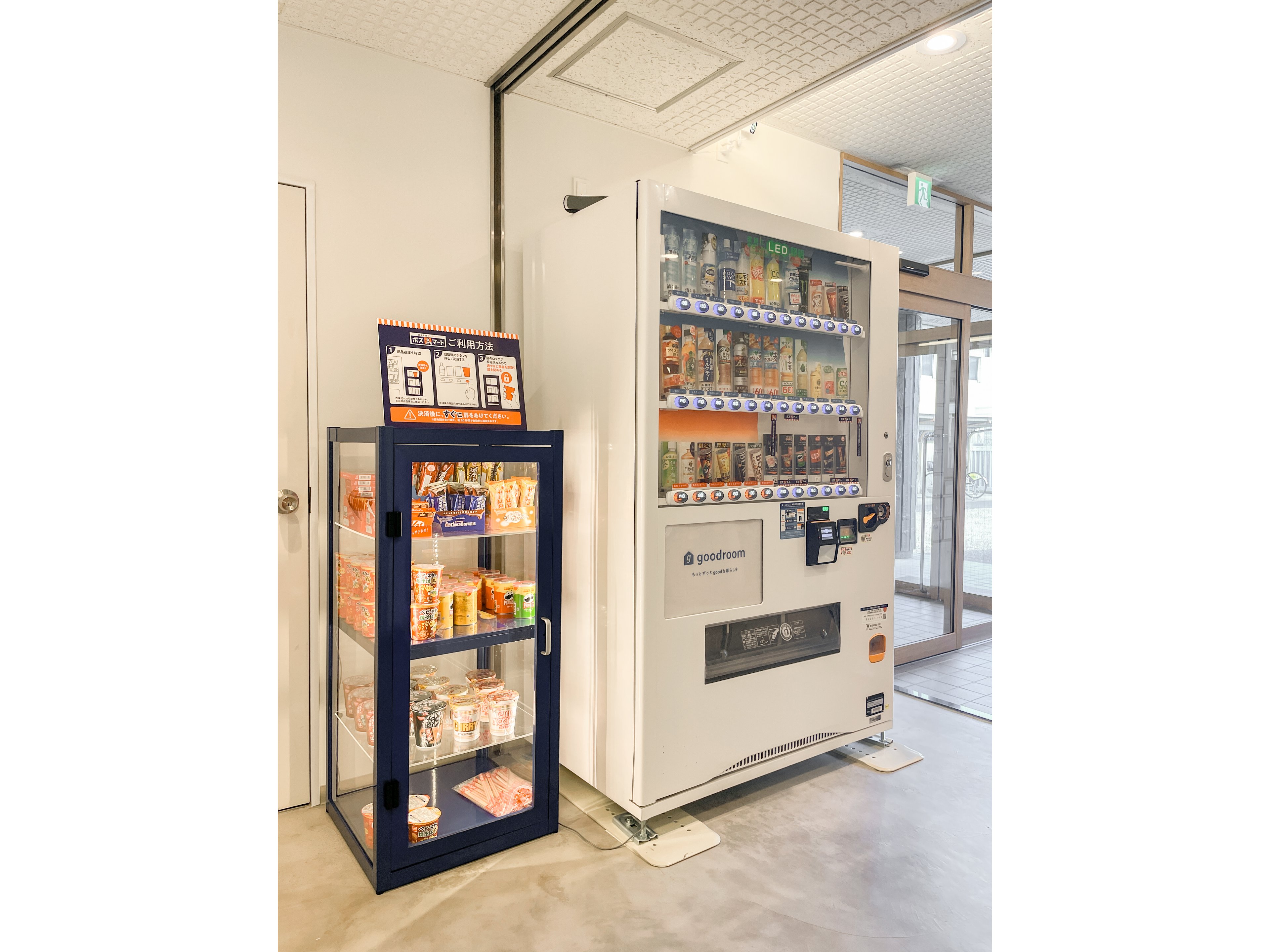 goodroom residence 大阪豊中のイメージ