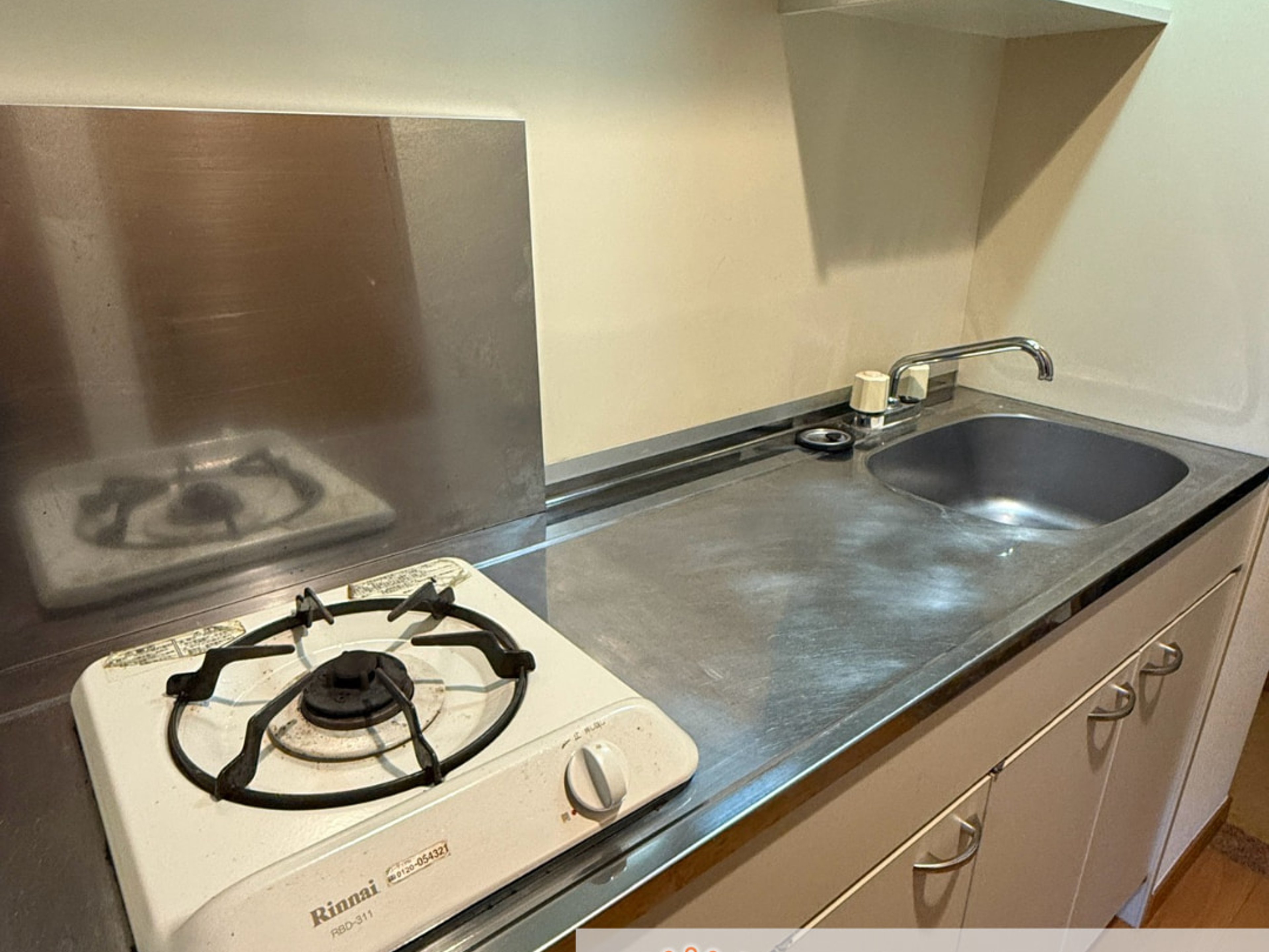 BraTTo新中野サークルのイメージ