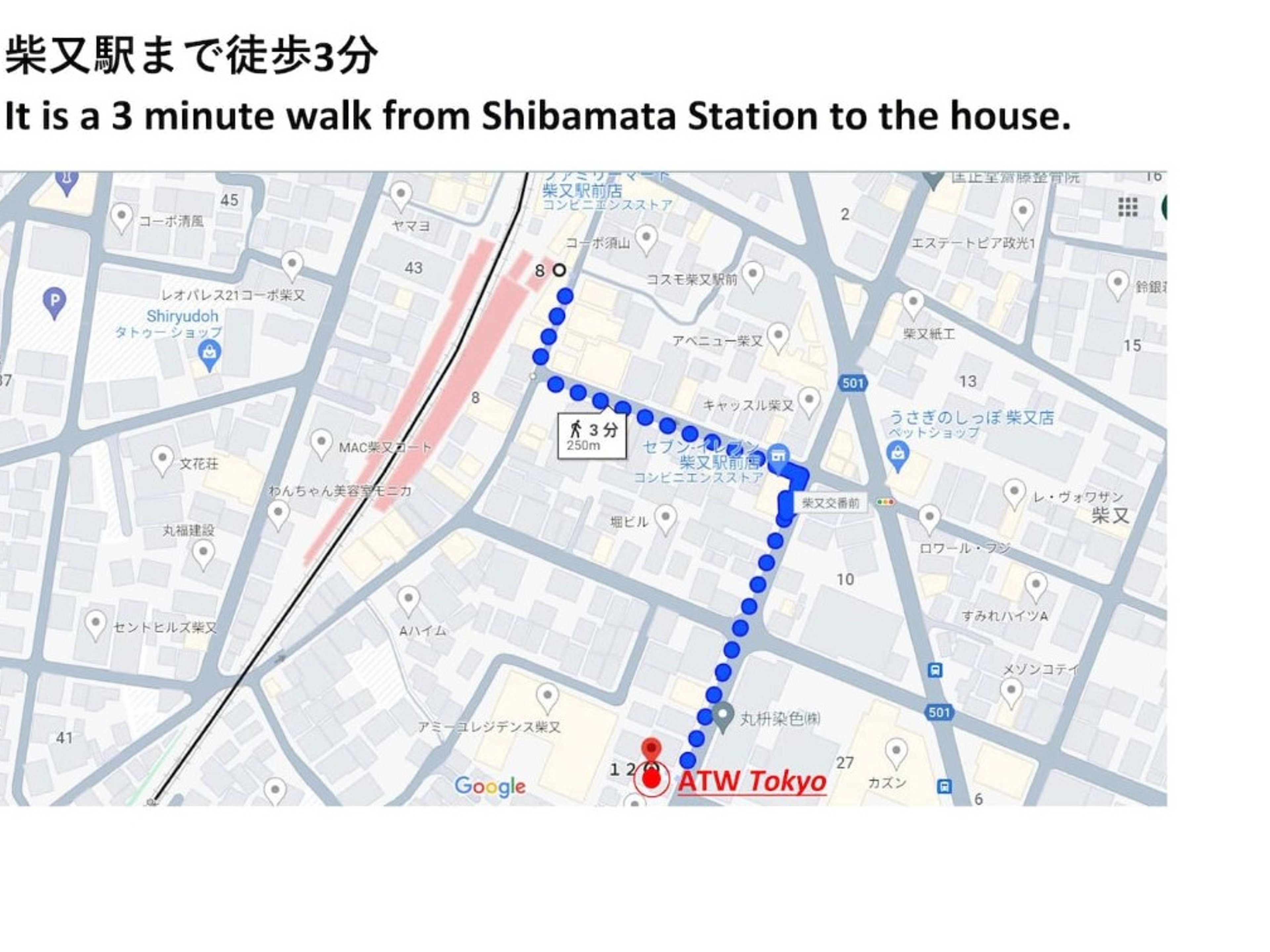 BraTTo葛飾貸家のイメージ