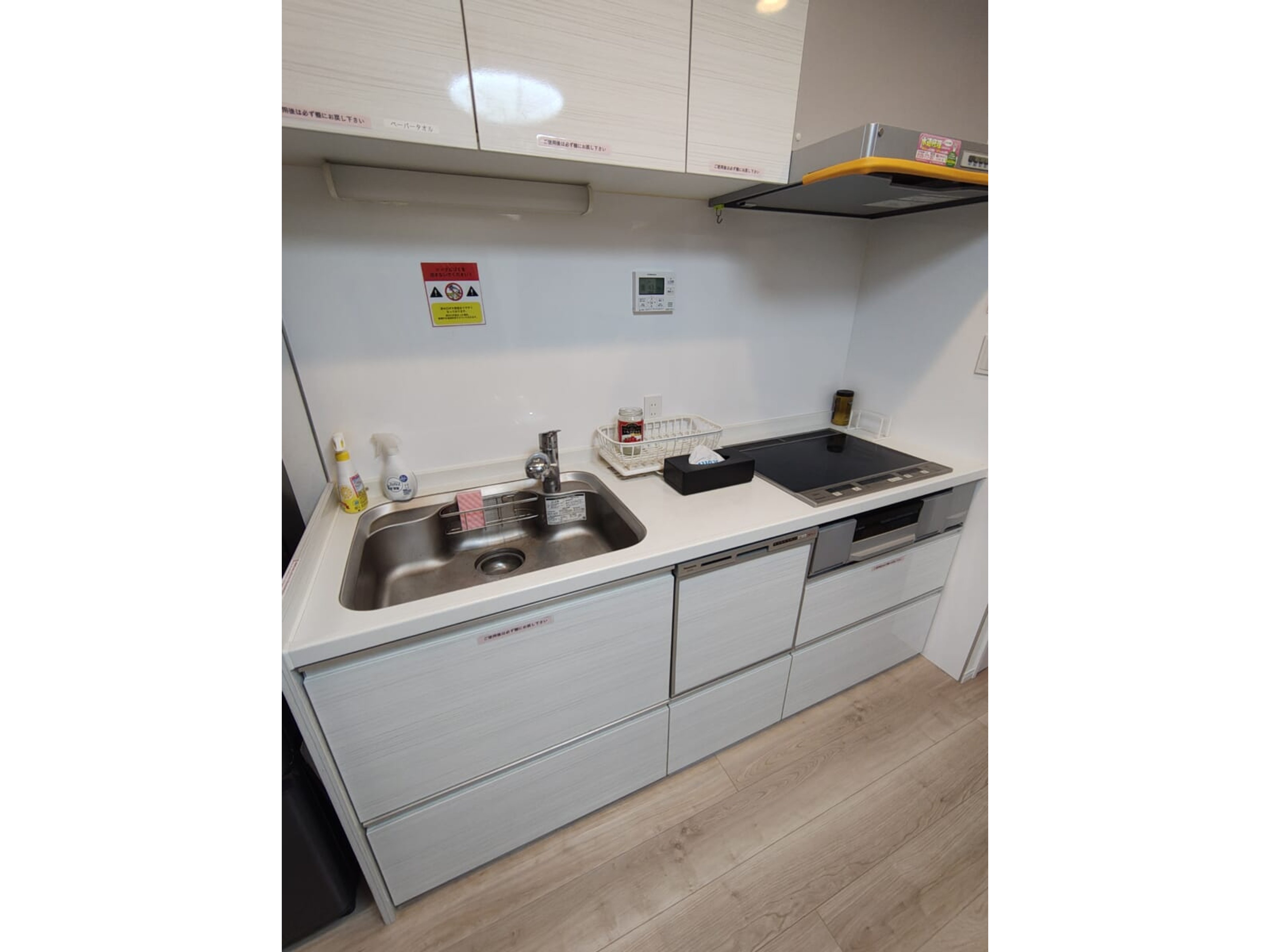 BraTTo西新宿第5のイメージ