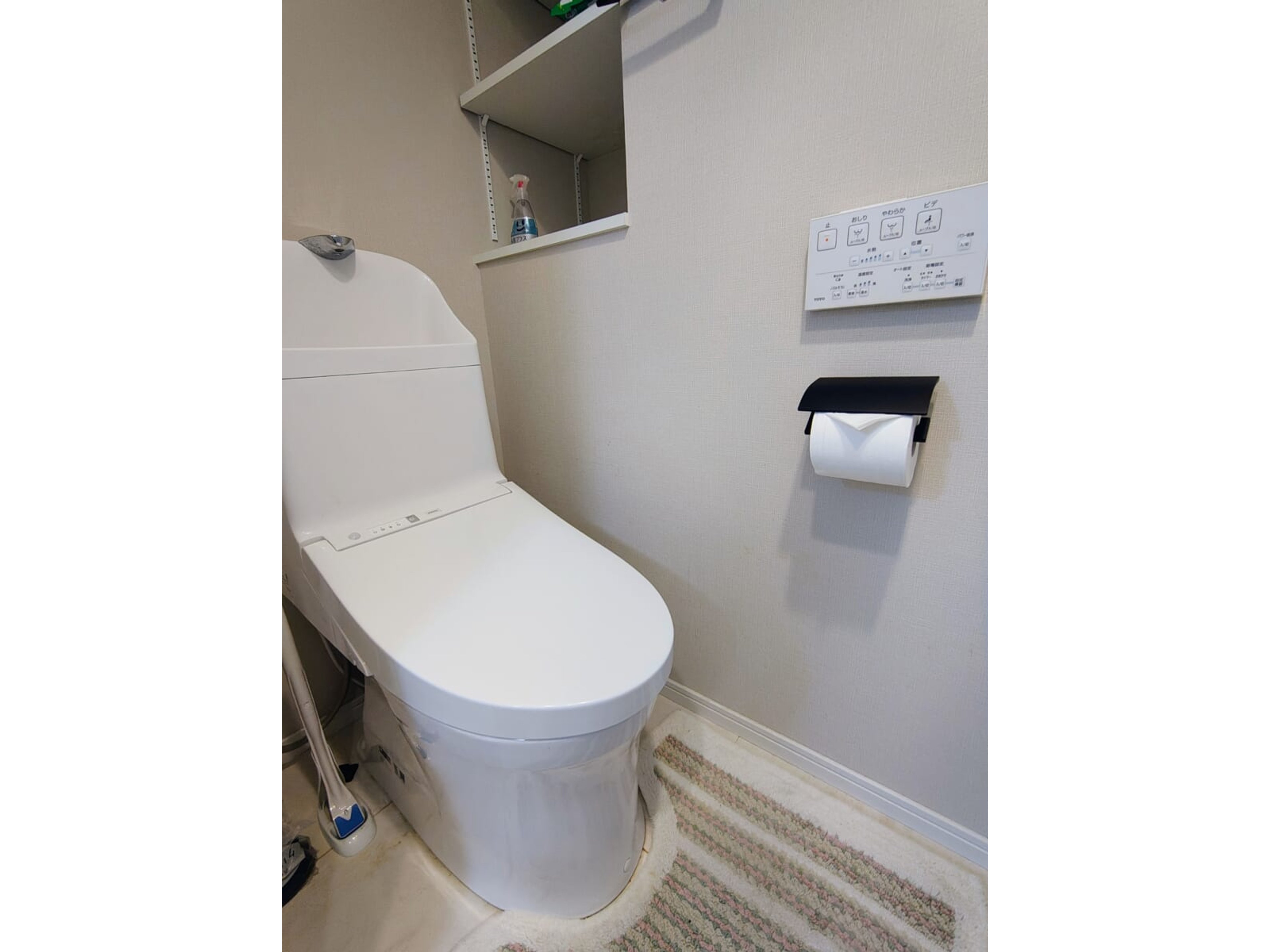 BraTTo西新宿第5のイメージ