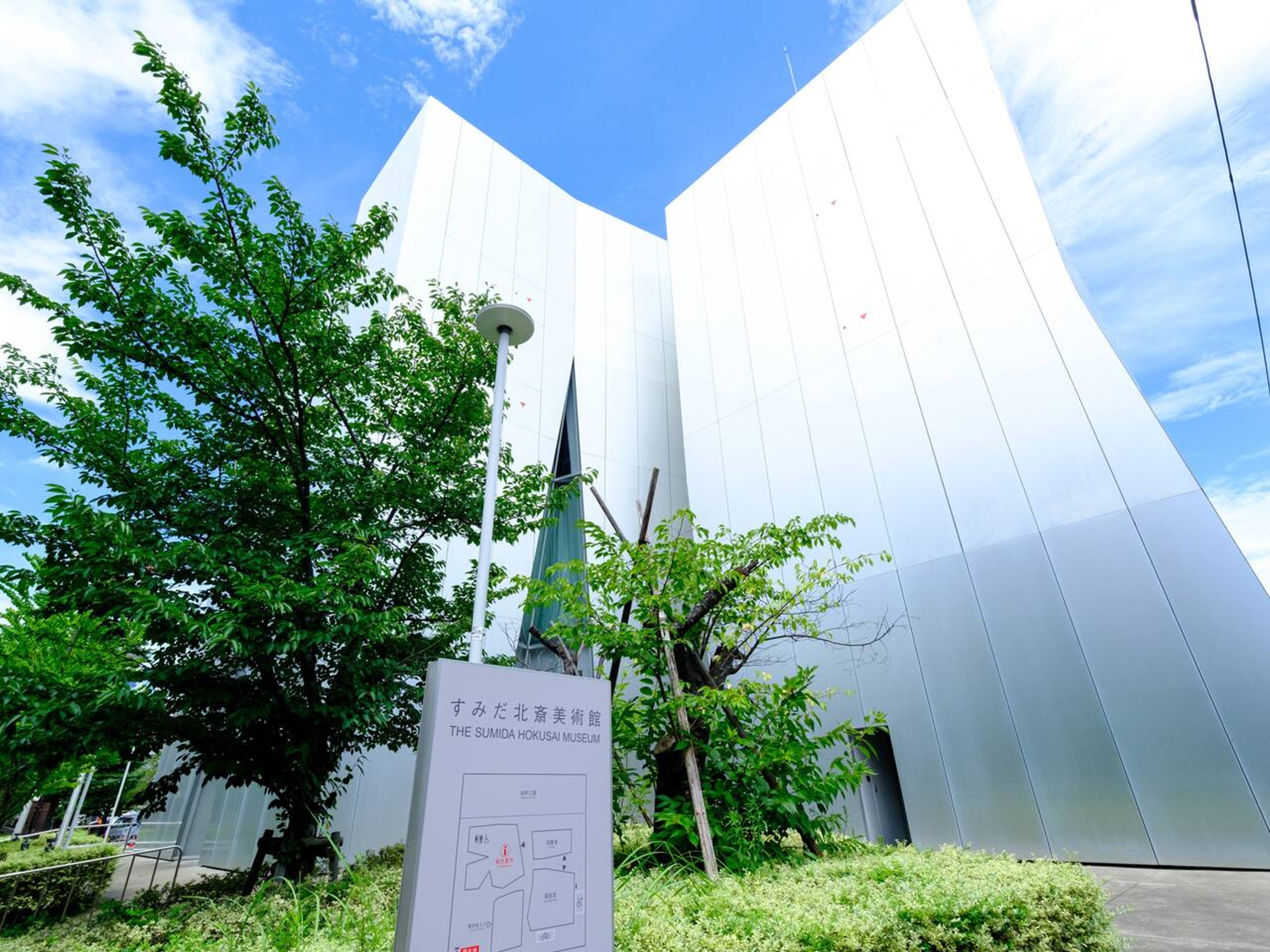 ランドフォレスト両国のイメージ