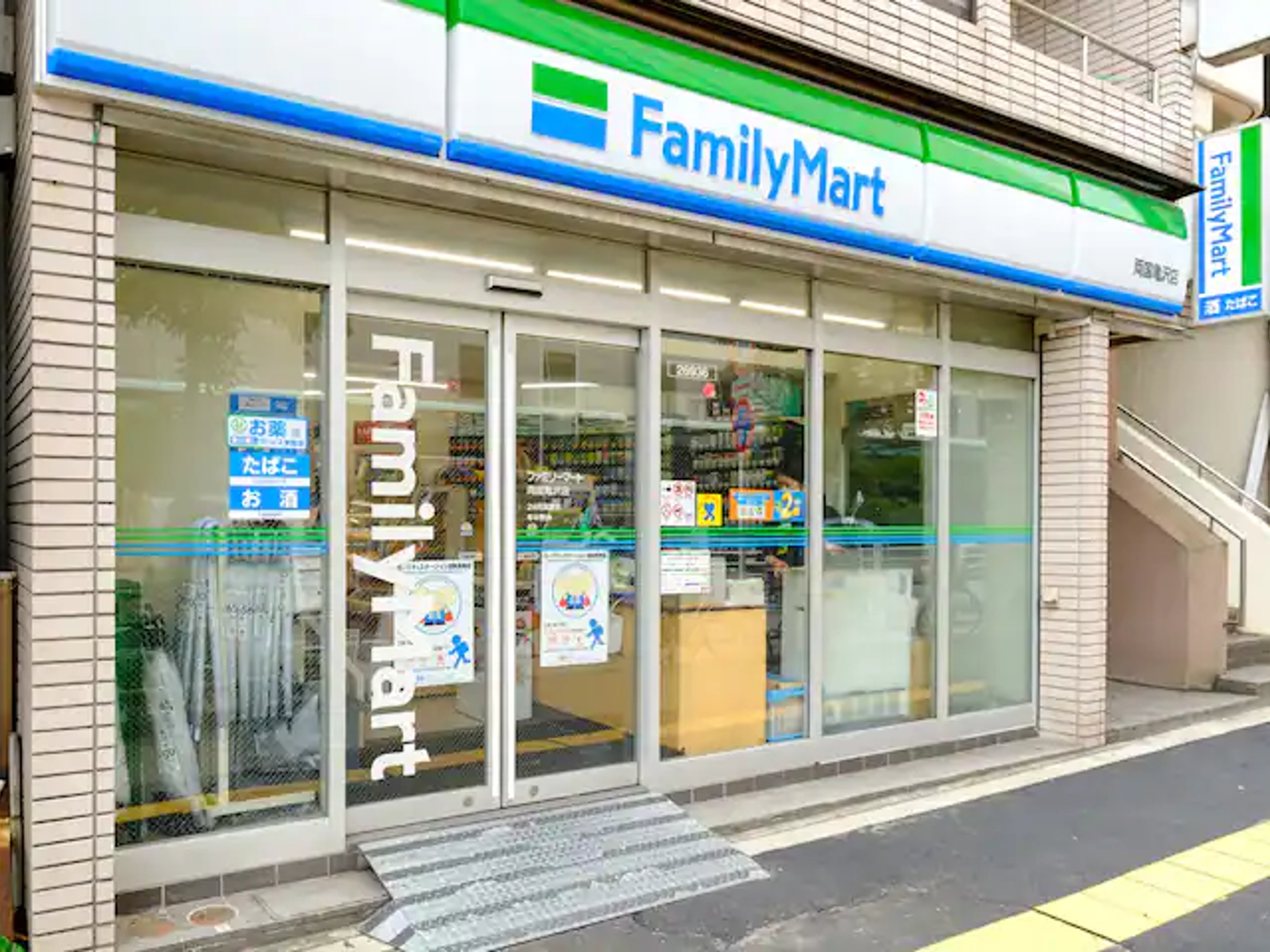 ランドフォレスト両国のイメージ