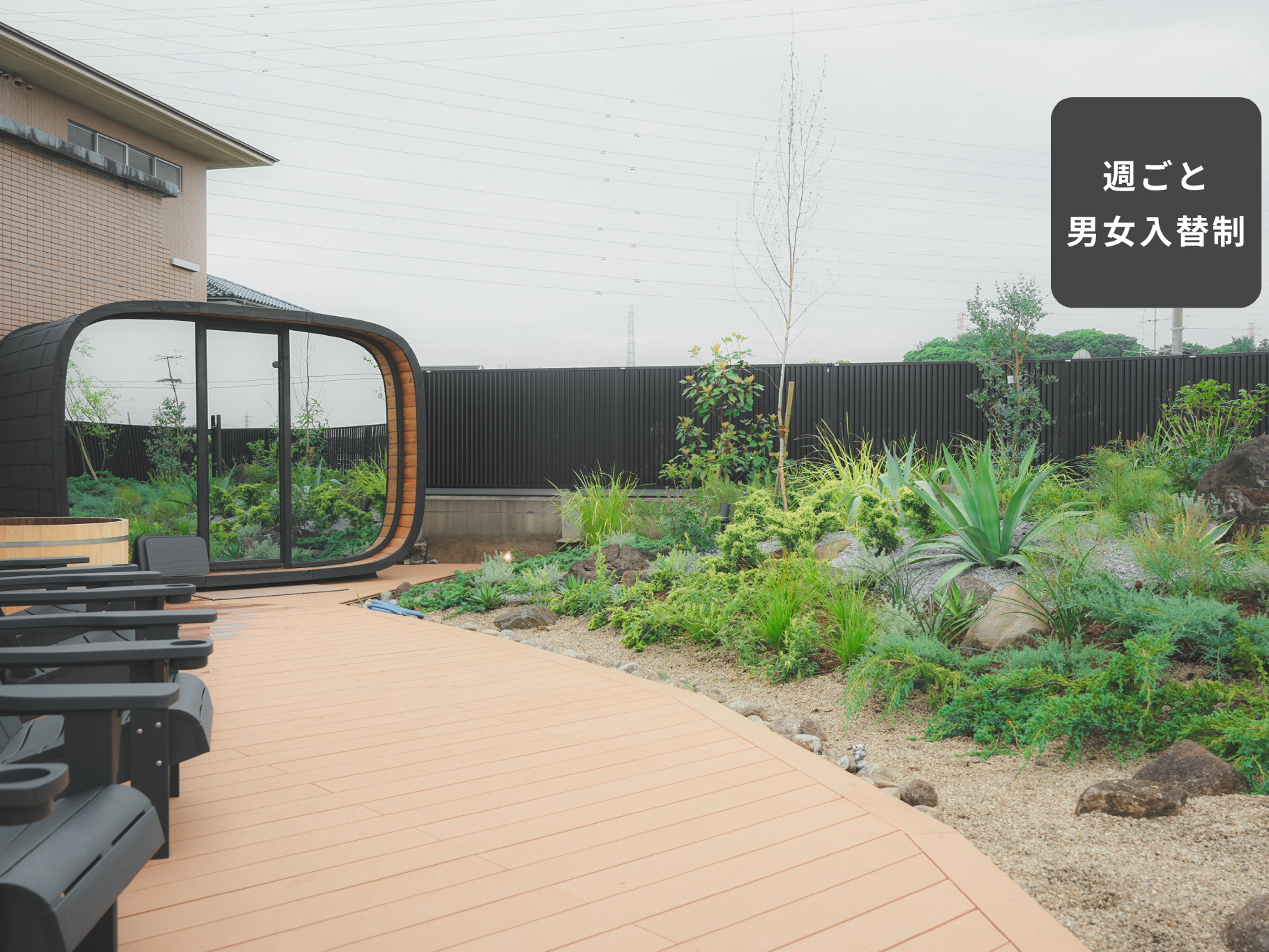 goodroom residence 戸塚のイメージ