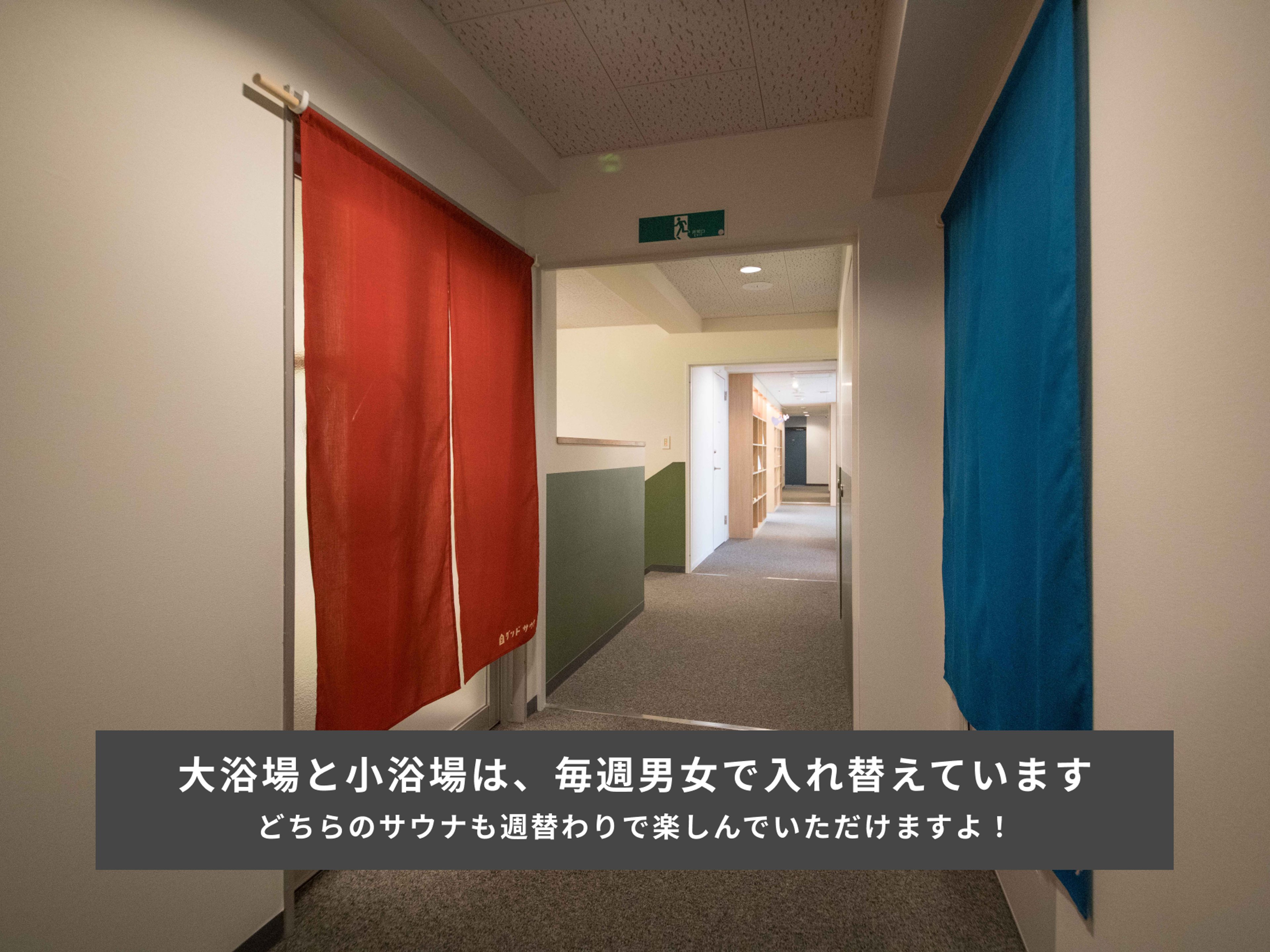 goodroom residence 戸塚のイメージ