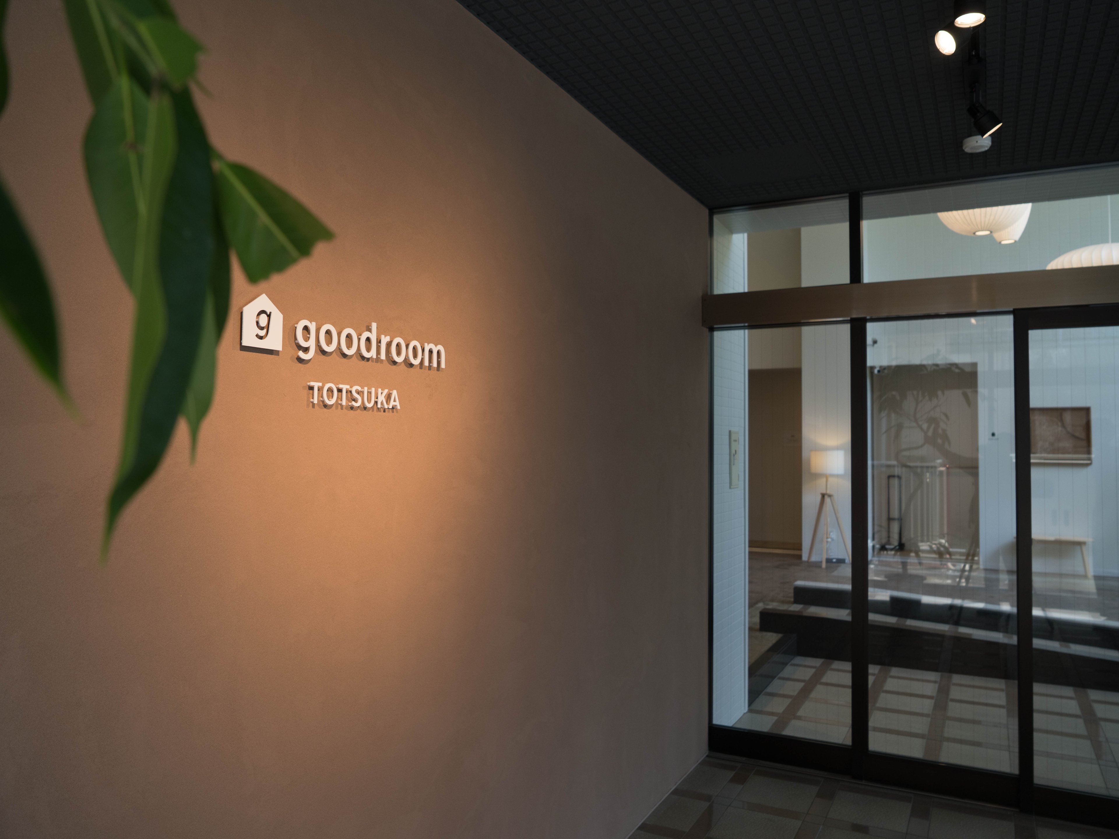 goodroom residence 戸塚のイメージ