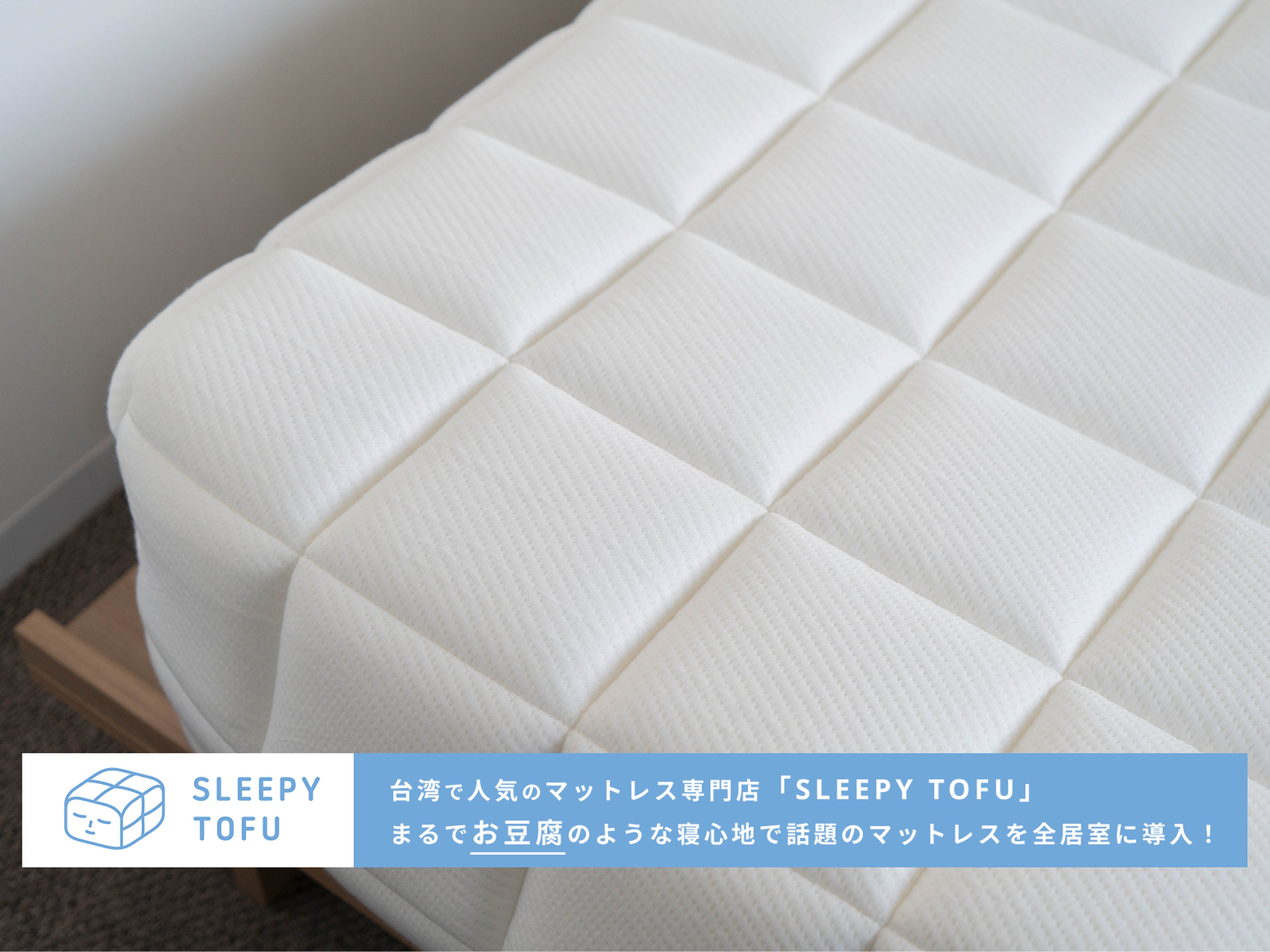 goodroom residence 戸塚のイメージ