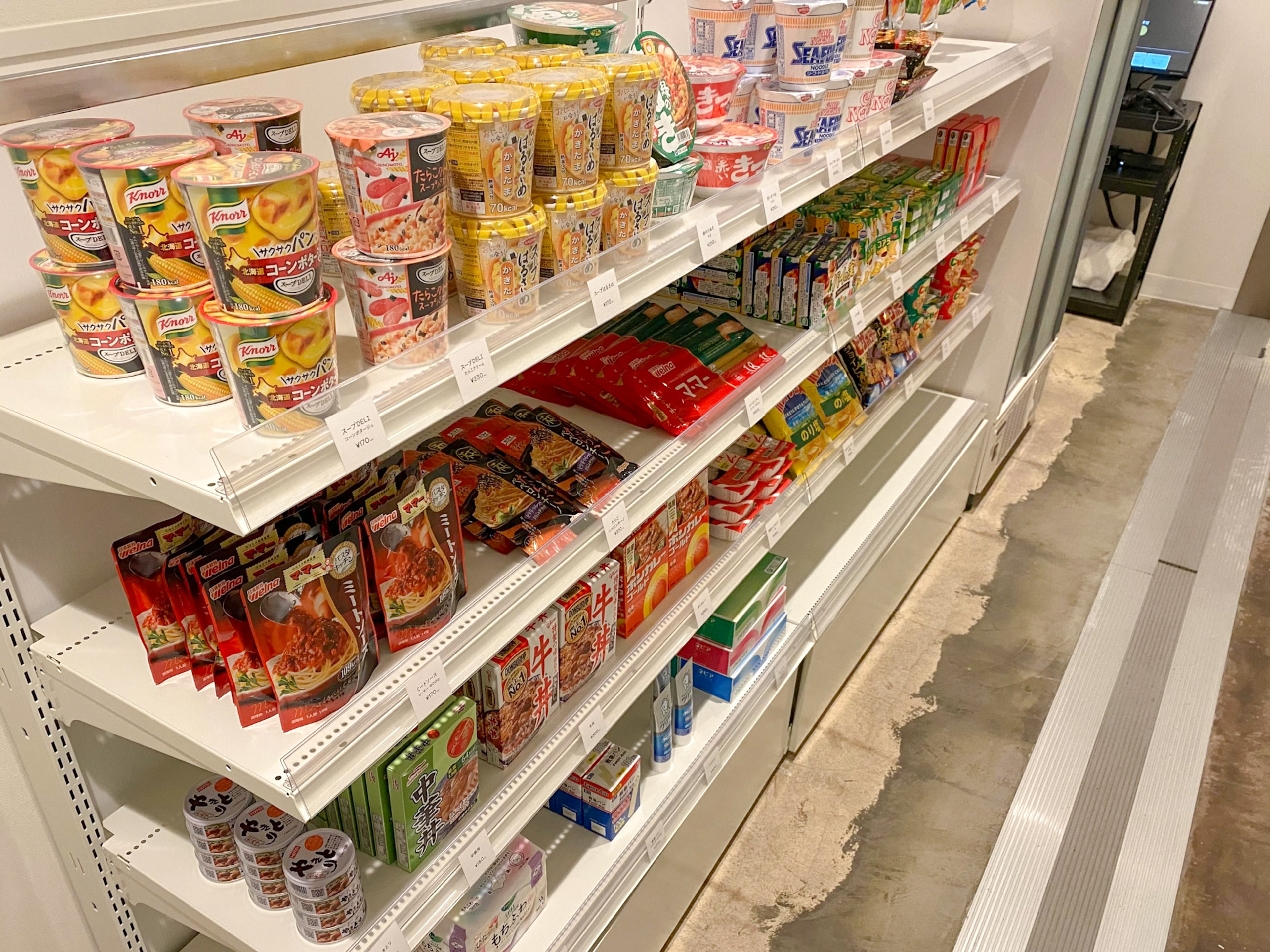 goodroom residence 戸塚のイメージ