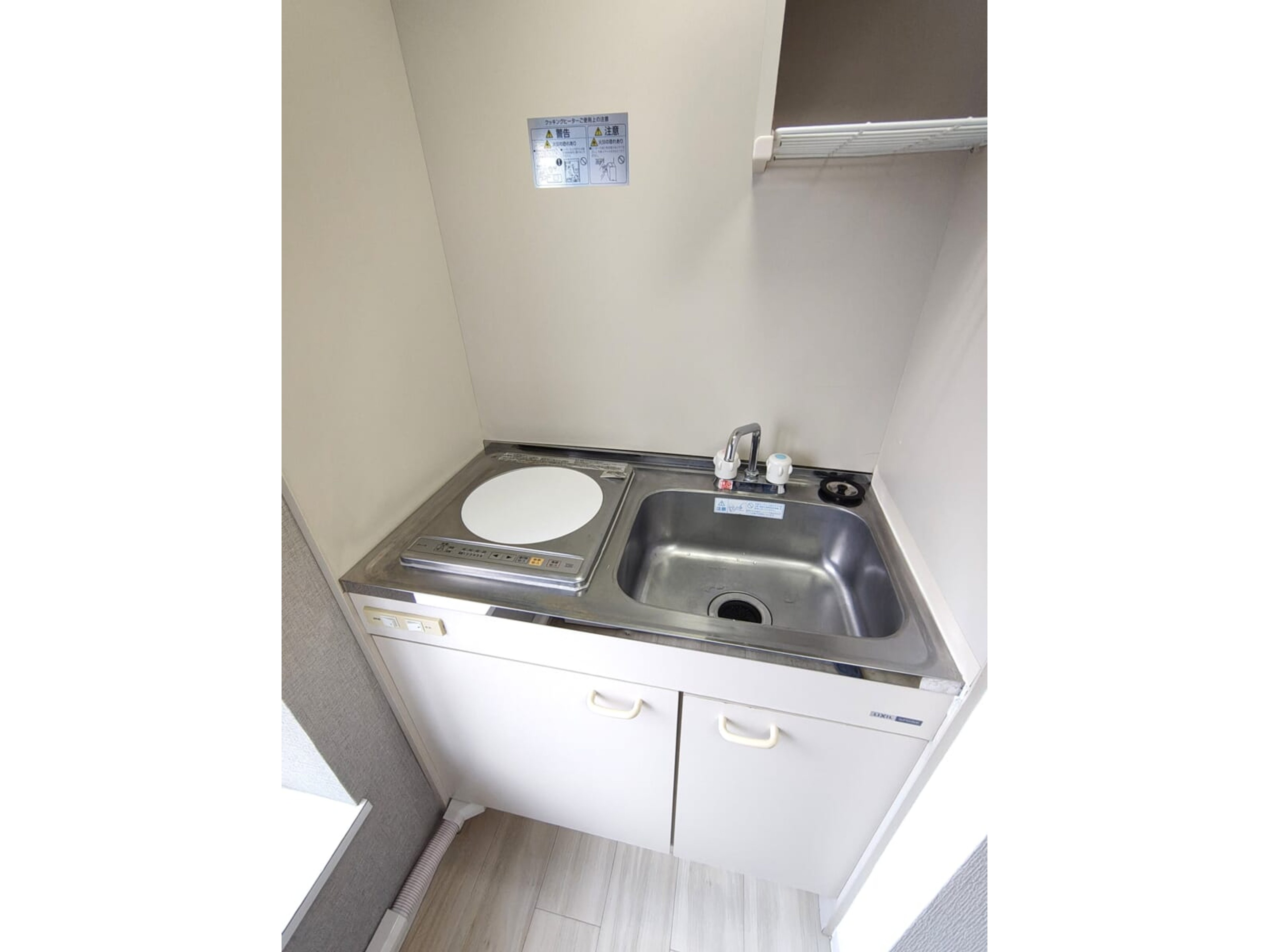 BraTTo笹塚クリスタルのイメージ