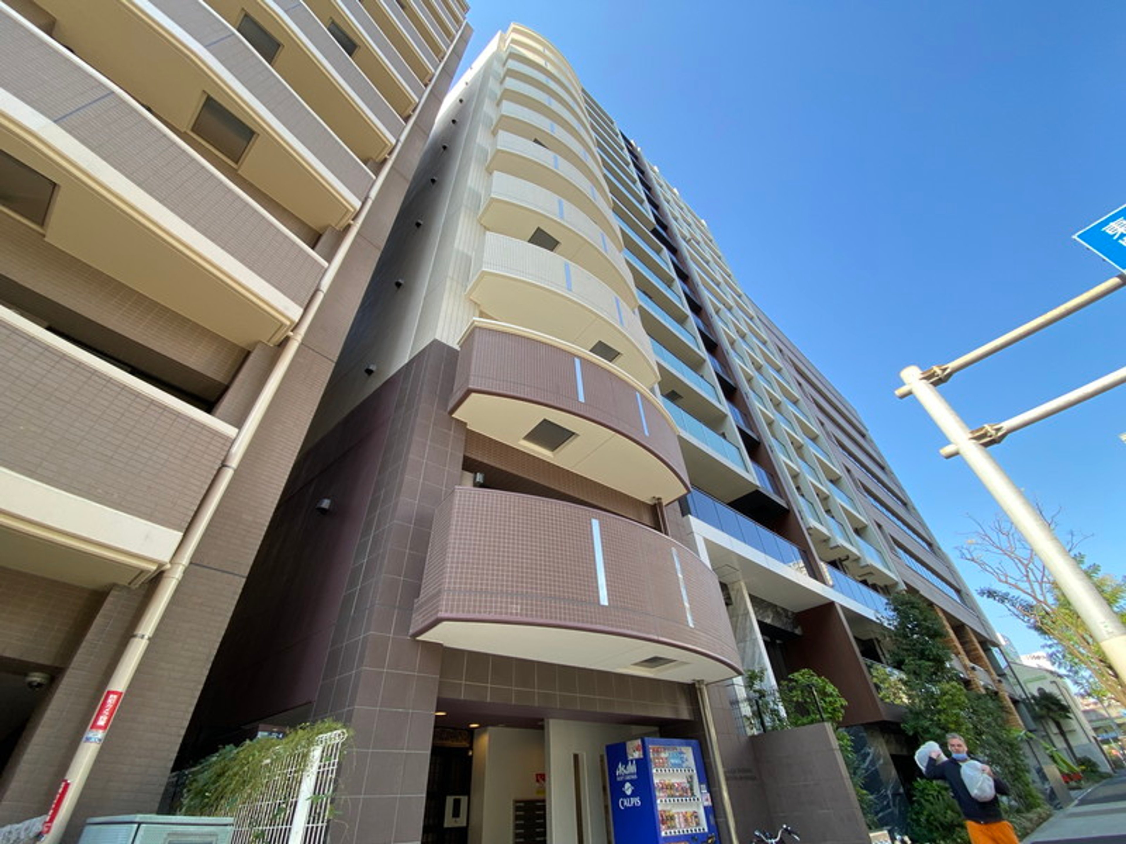 BraTTo渋谷デザインのイメージ