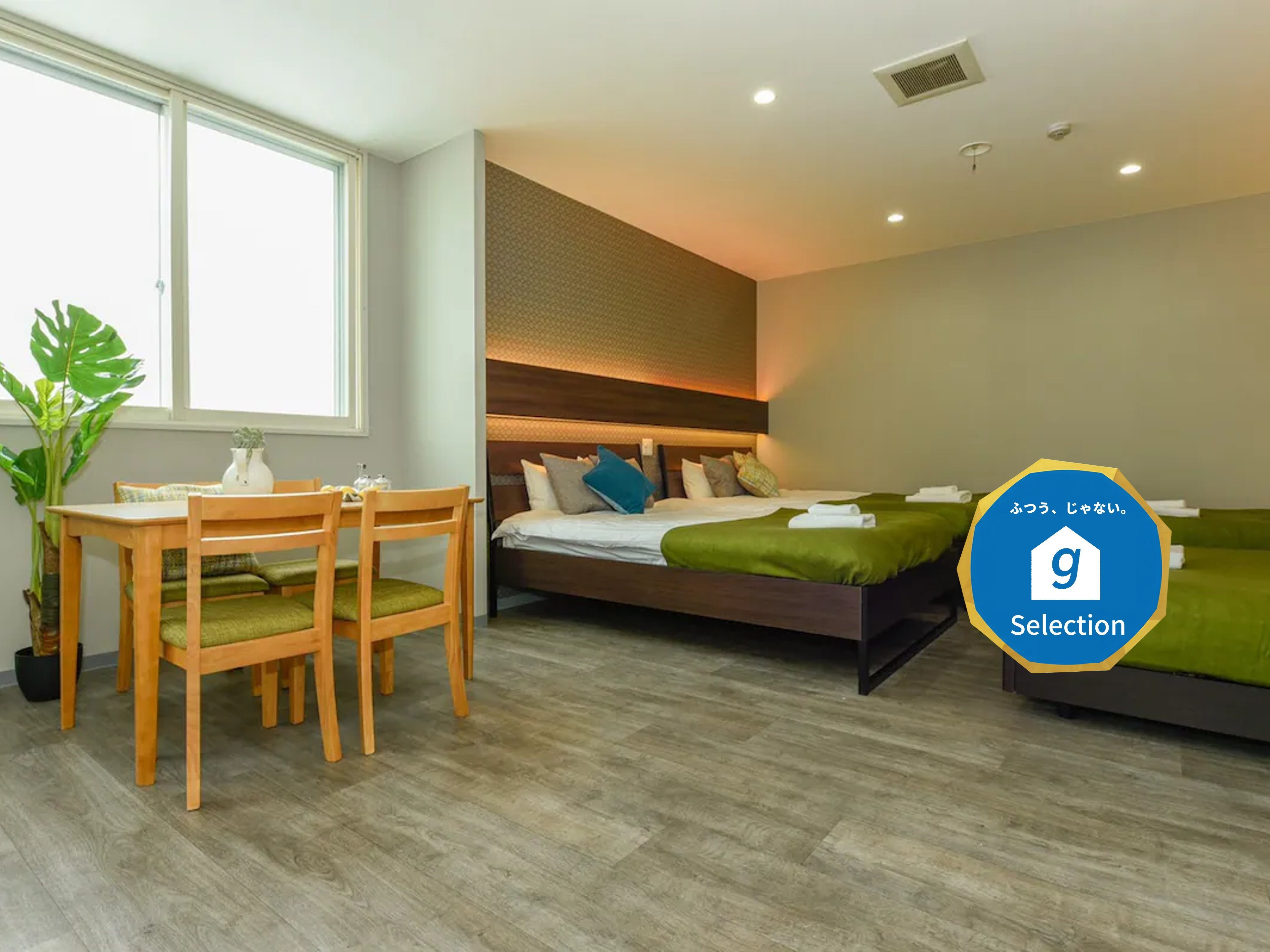 シティパレス菊水のイメージ