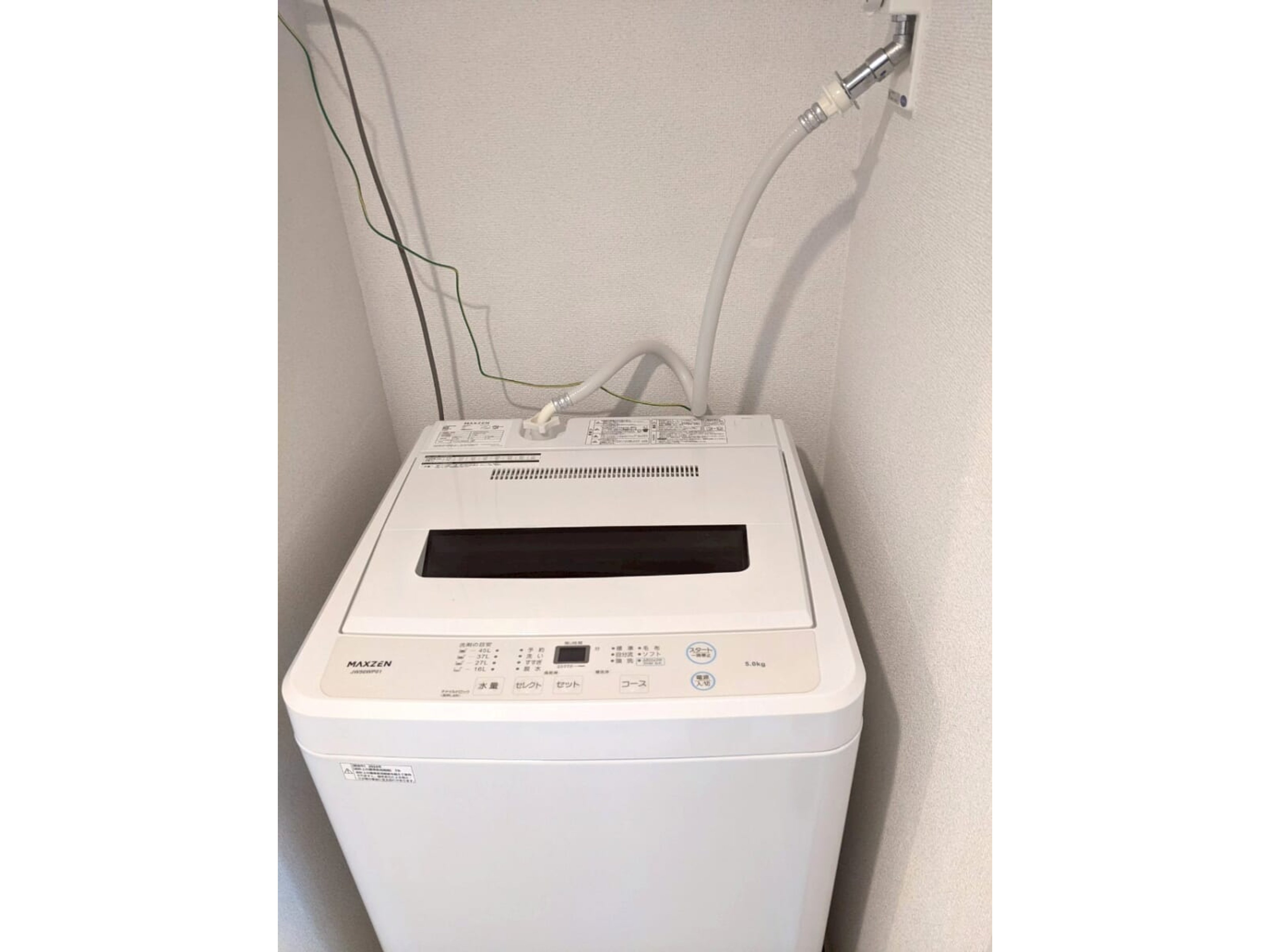 BraTTo渋谷本町ルリオンのイメージ