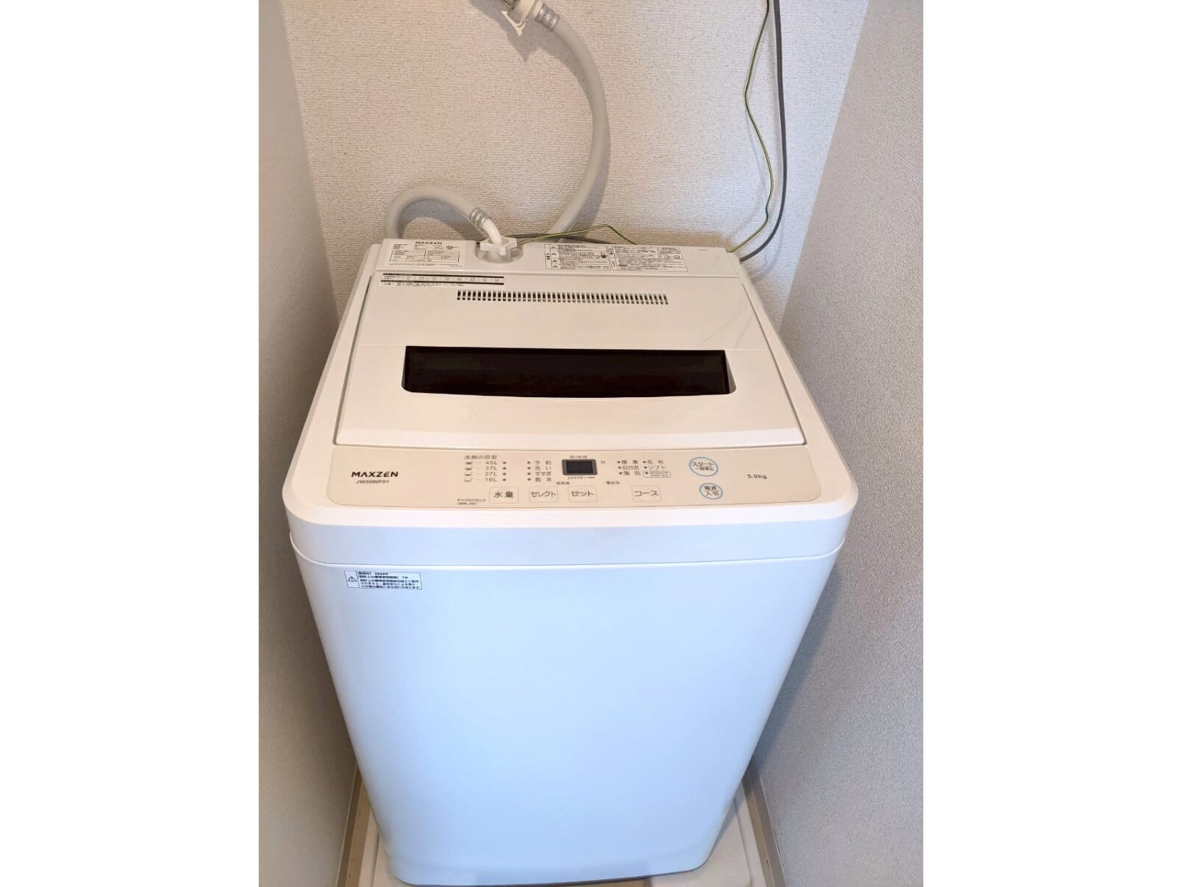 BraTTo浮間グランのイメージ