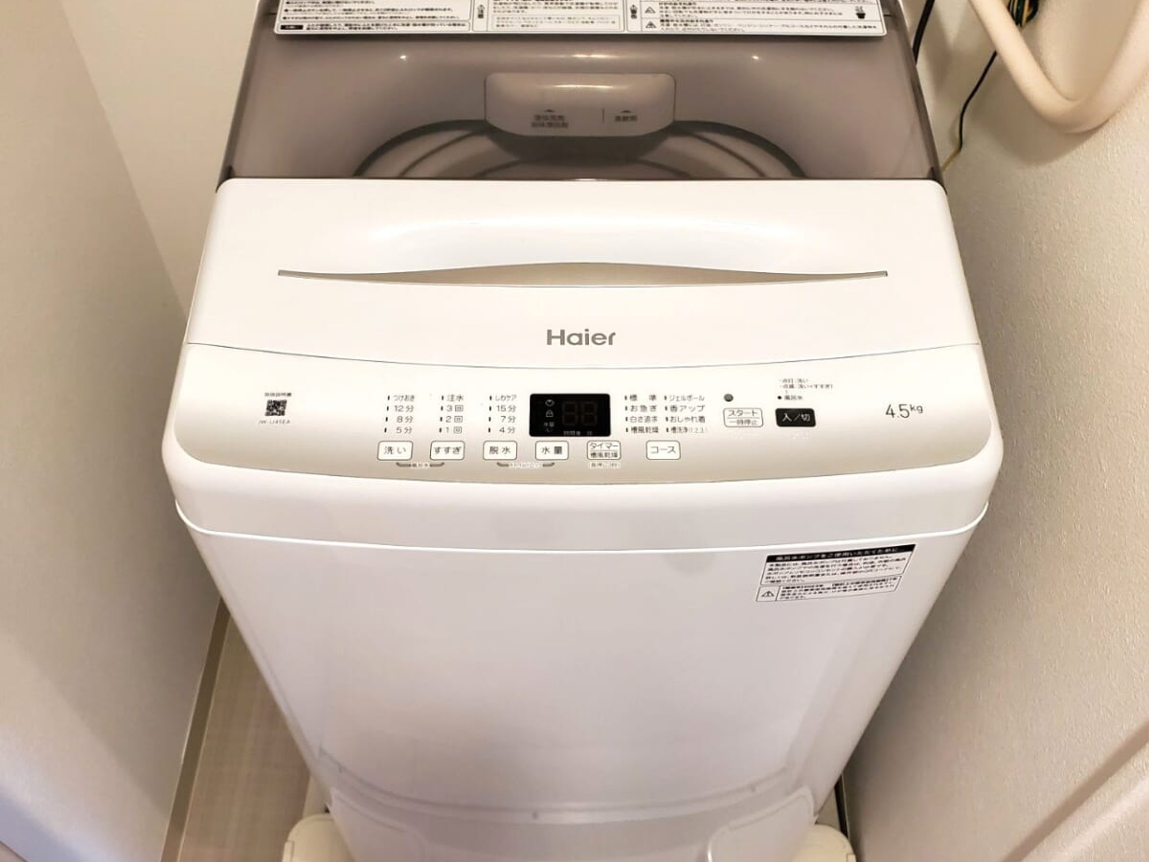 BraTTo新宿都庁前ガルシアのイメージ