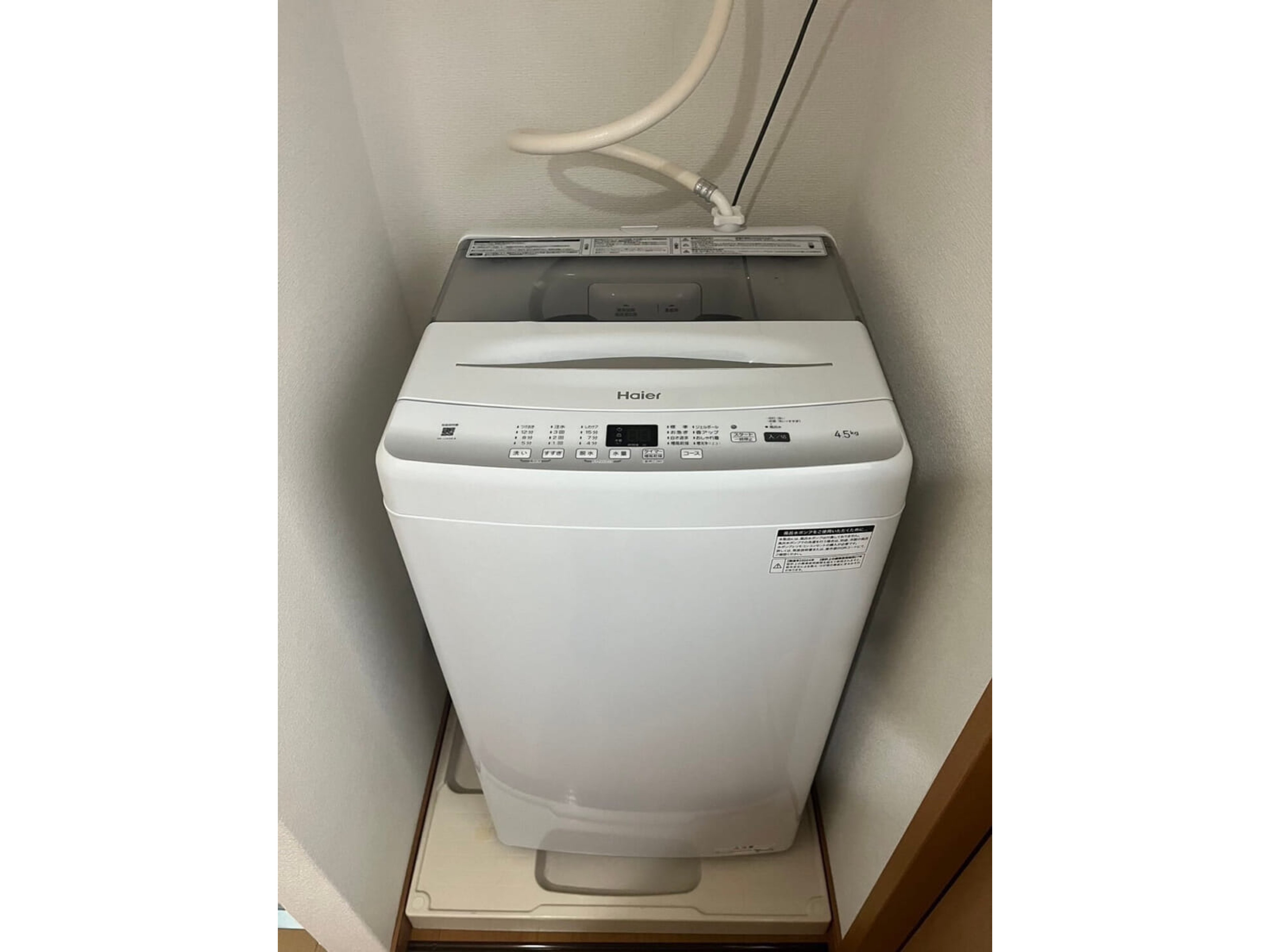 BraTTo向島ブランのイメージ