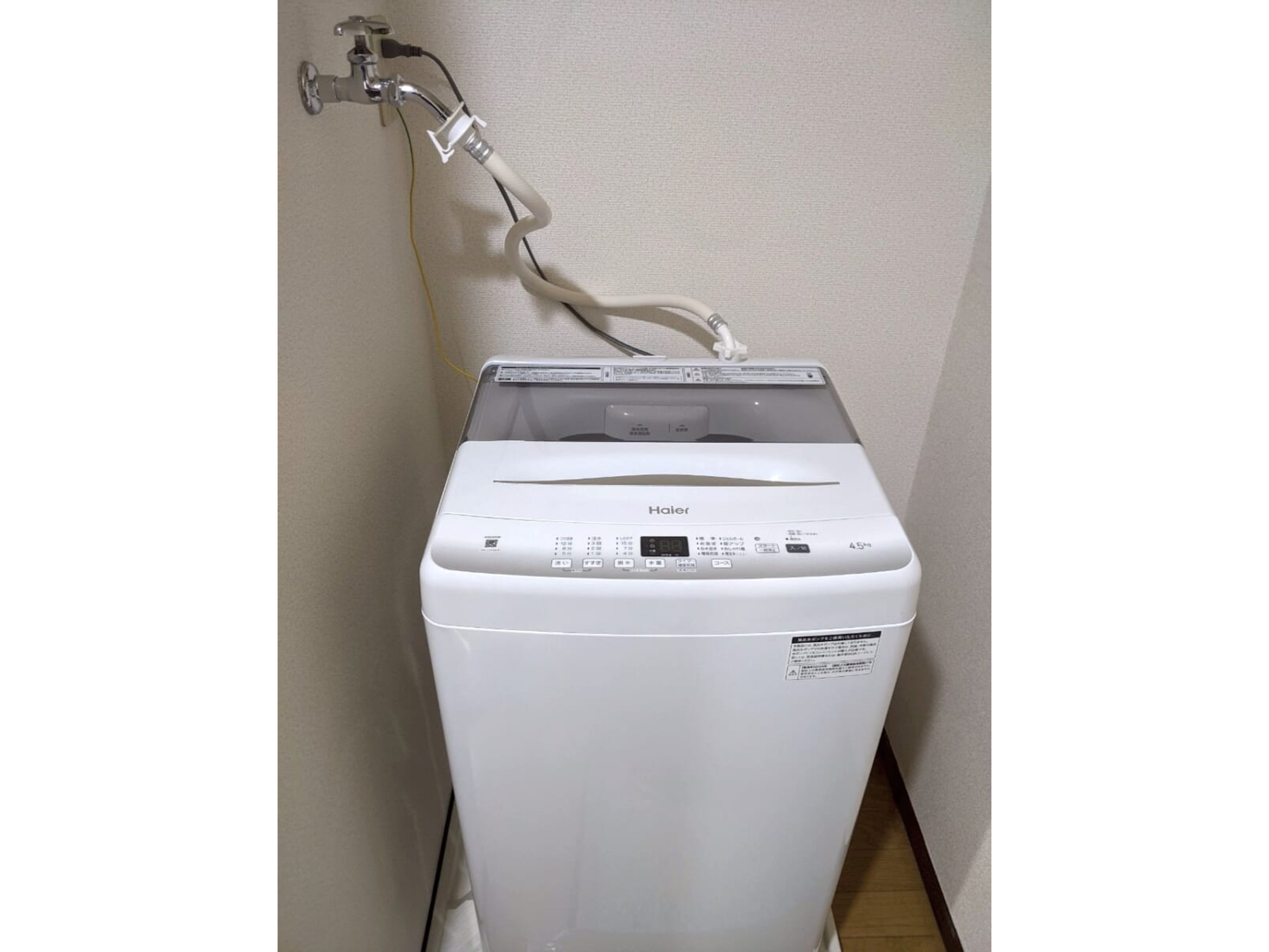 BraTTo目黒ビバリーのイメージ