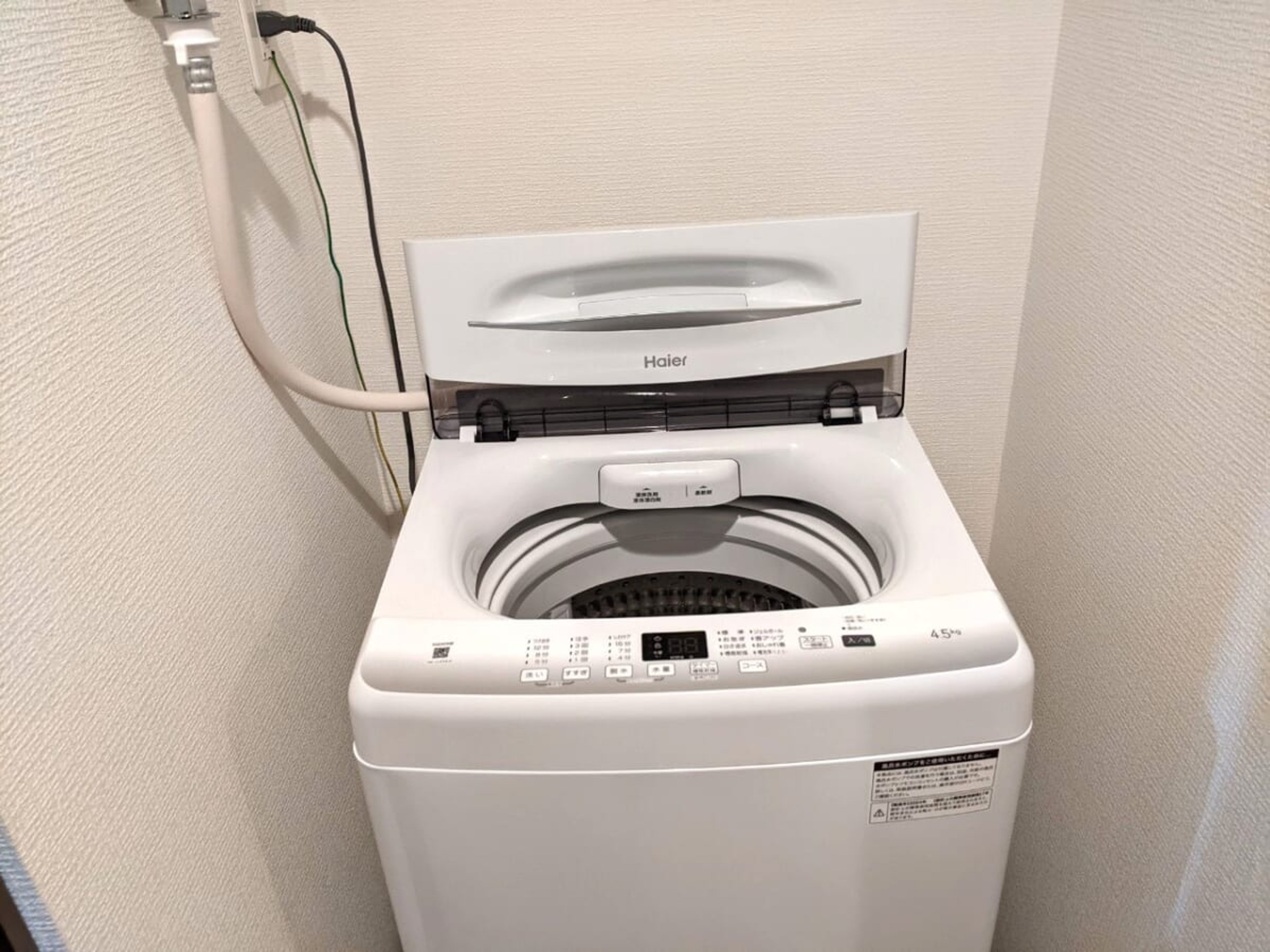 BraTTo江戸川橋セジョリのイメージ