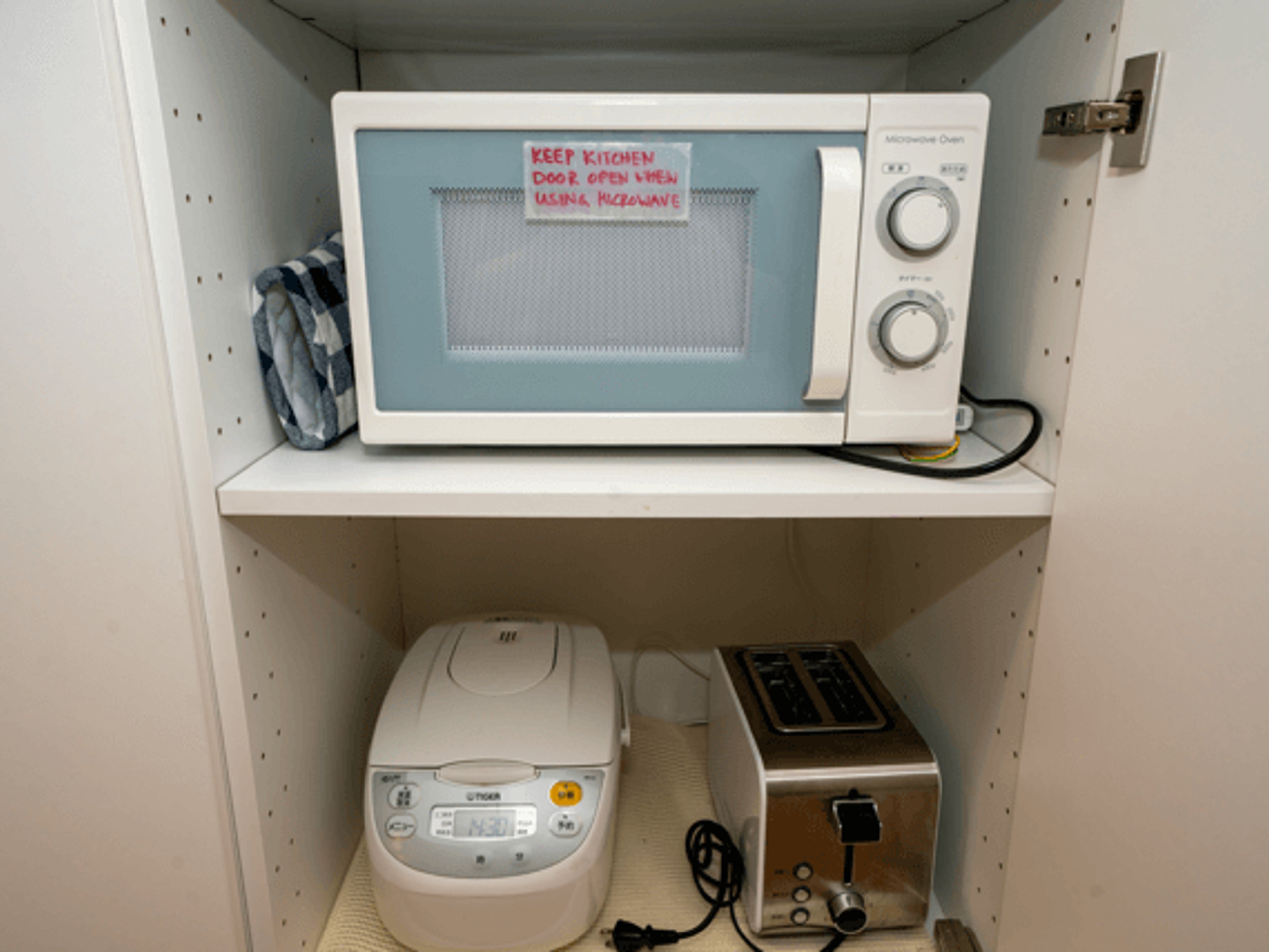 BraTTo東京アーバンスペースのイメージ