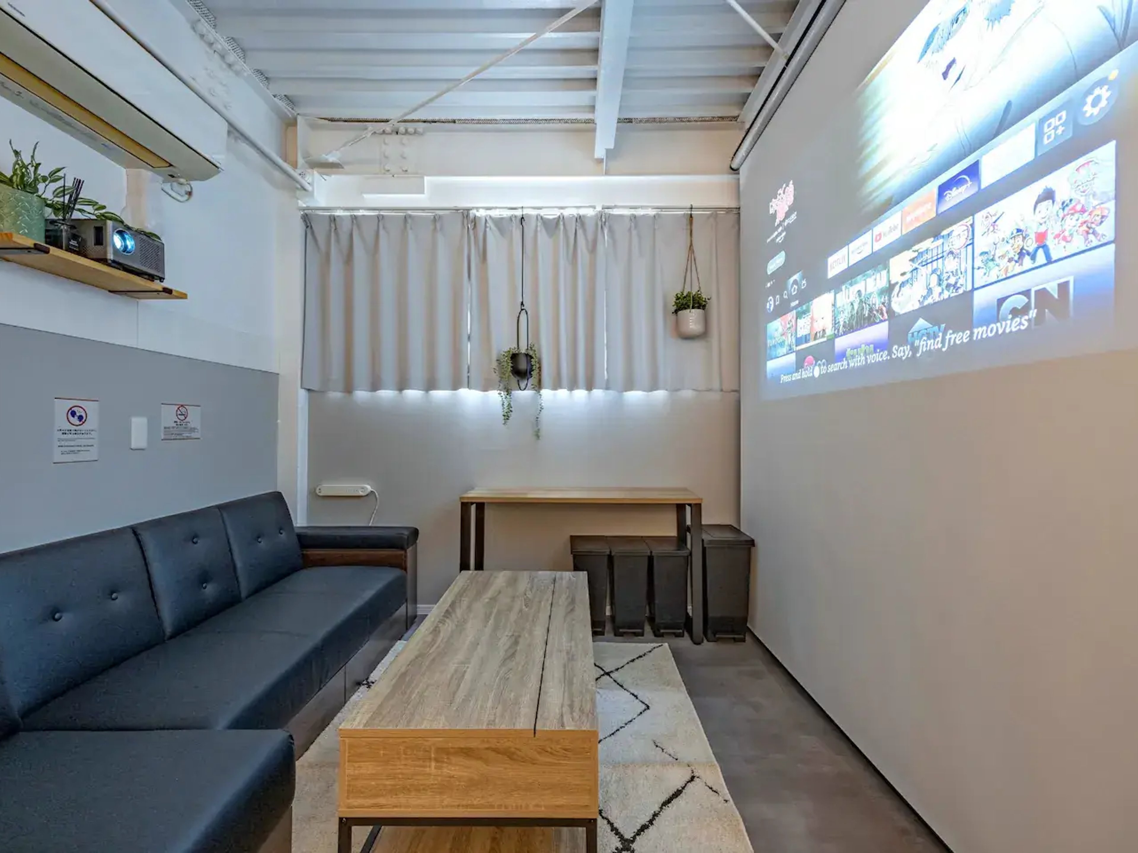 BraTTo東京エデンスカイツリーのイメージ