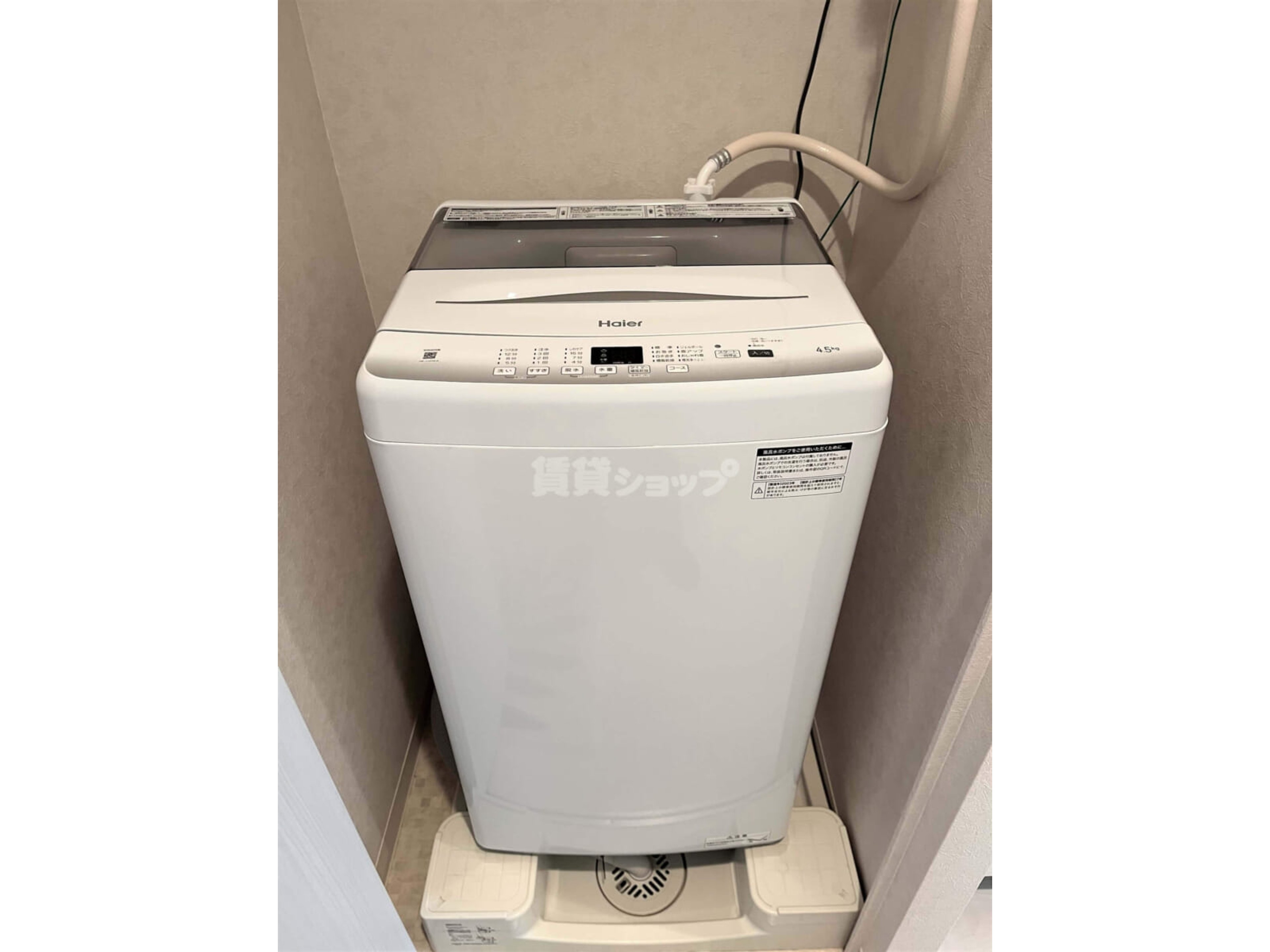 BraTTo大岡山ホームズのイメージ