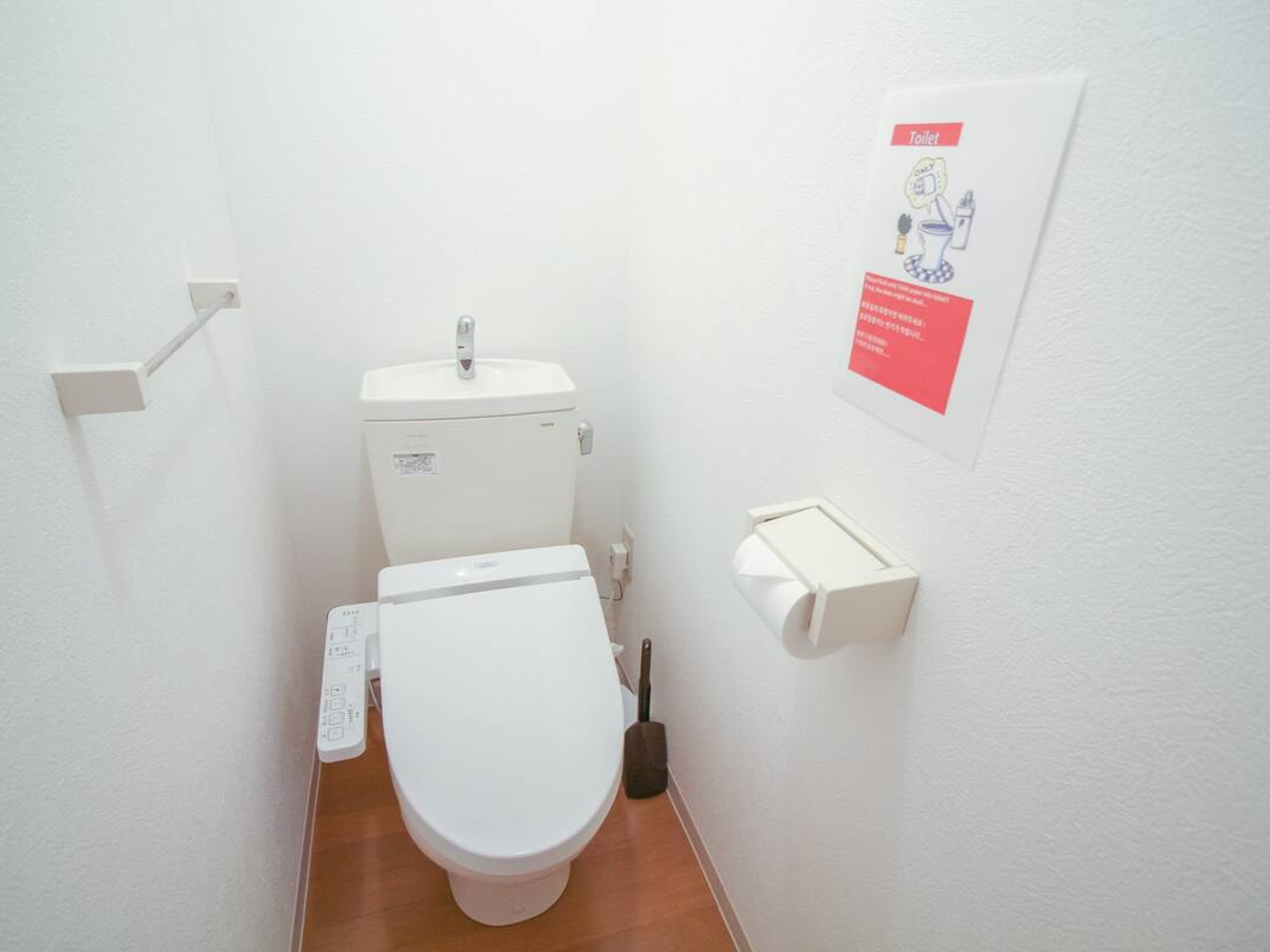 BraTTo門前仲町のイメージ