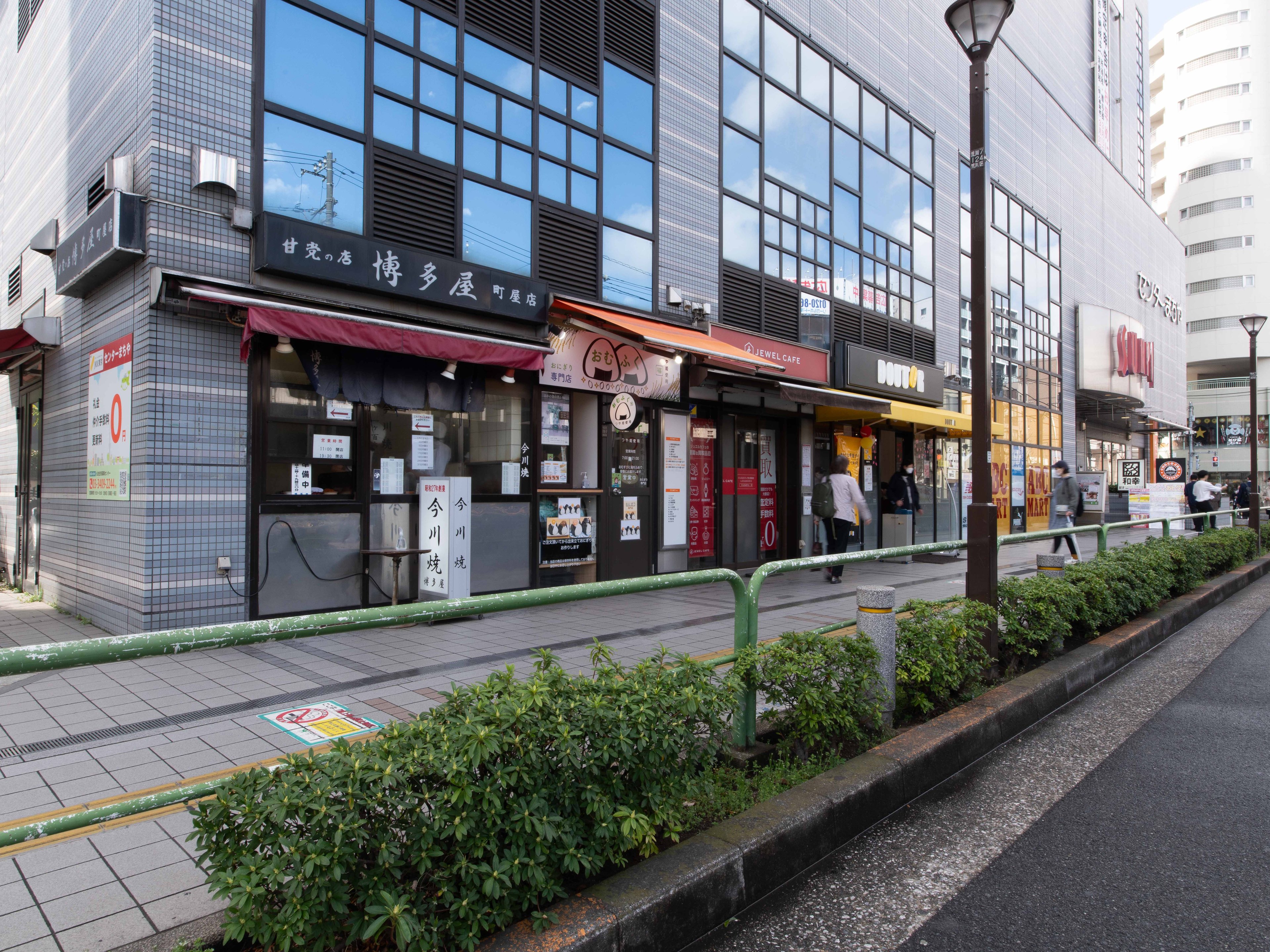 goodroom residence 町屋のイメージ