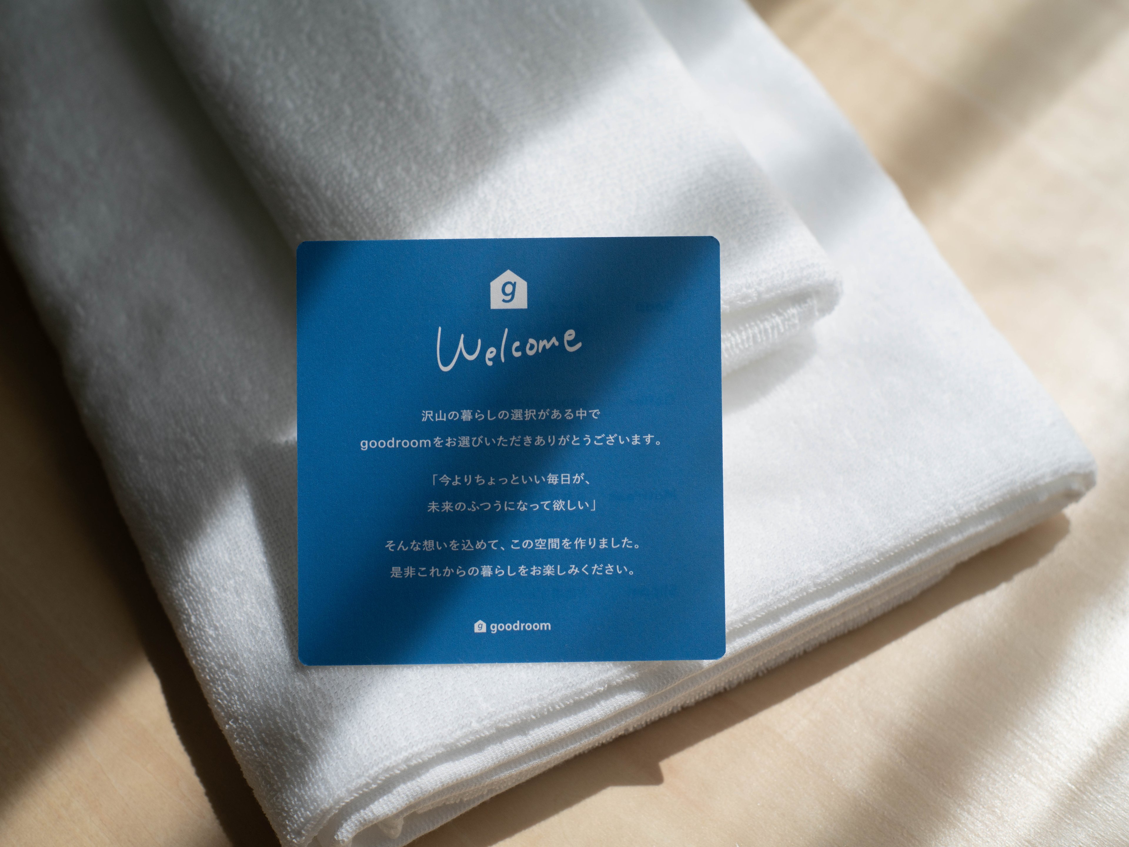 goodroom residence 町屋のイメージ