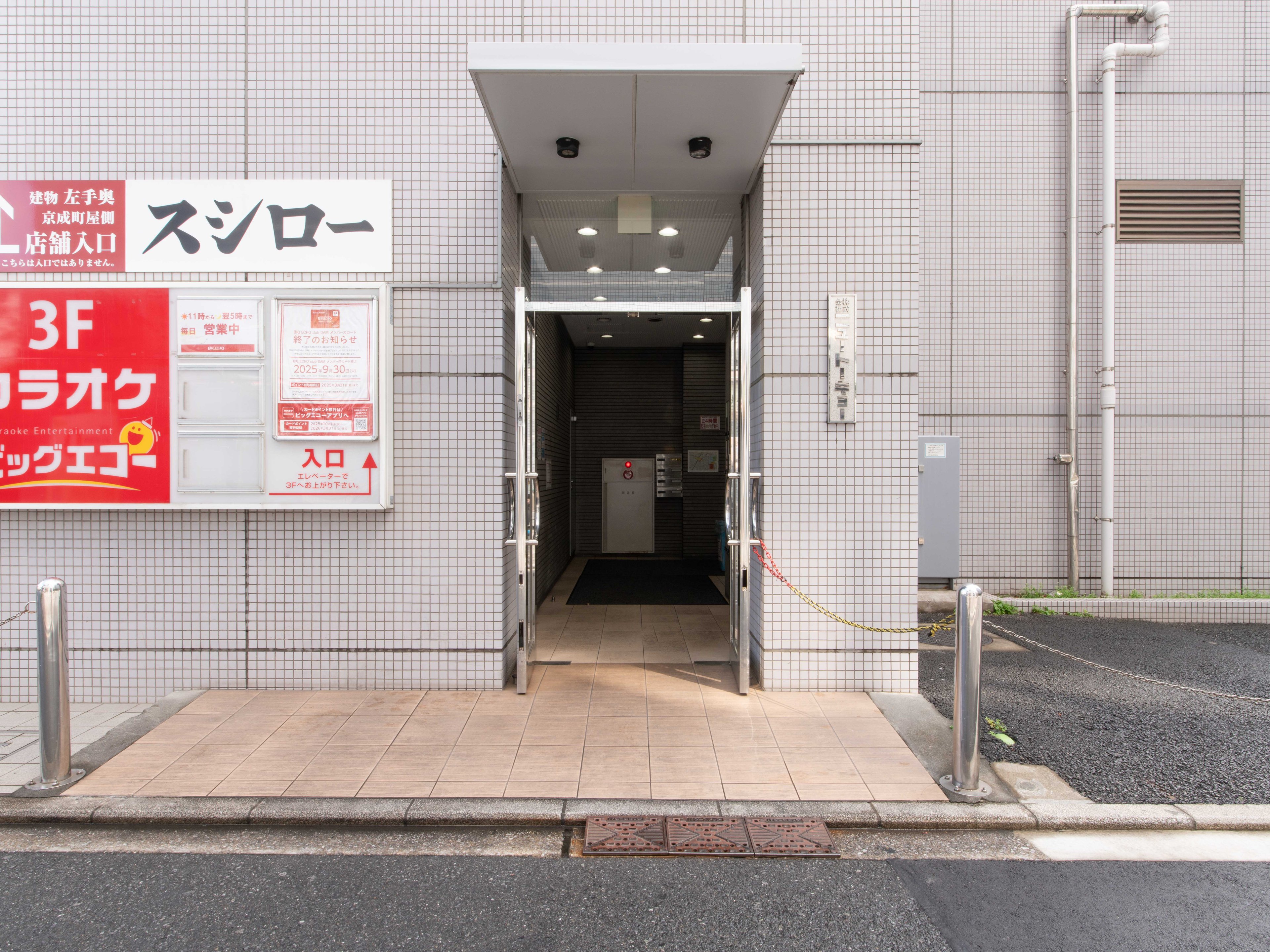 goodroom residence 町屋のイメージ