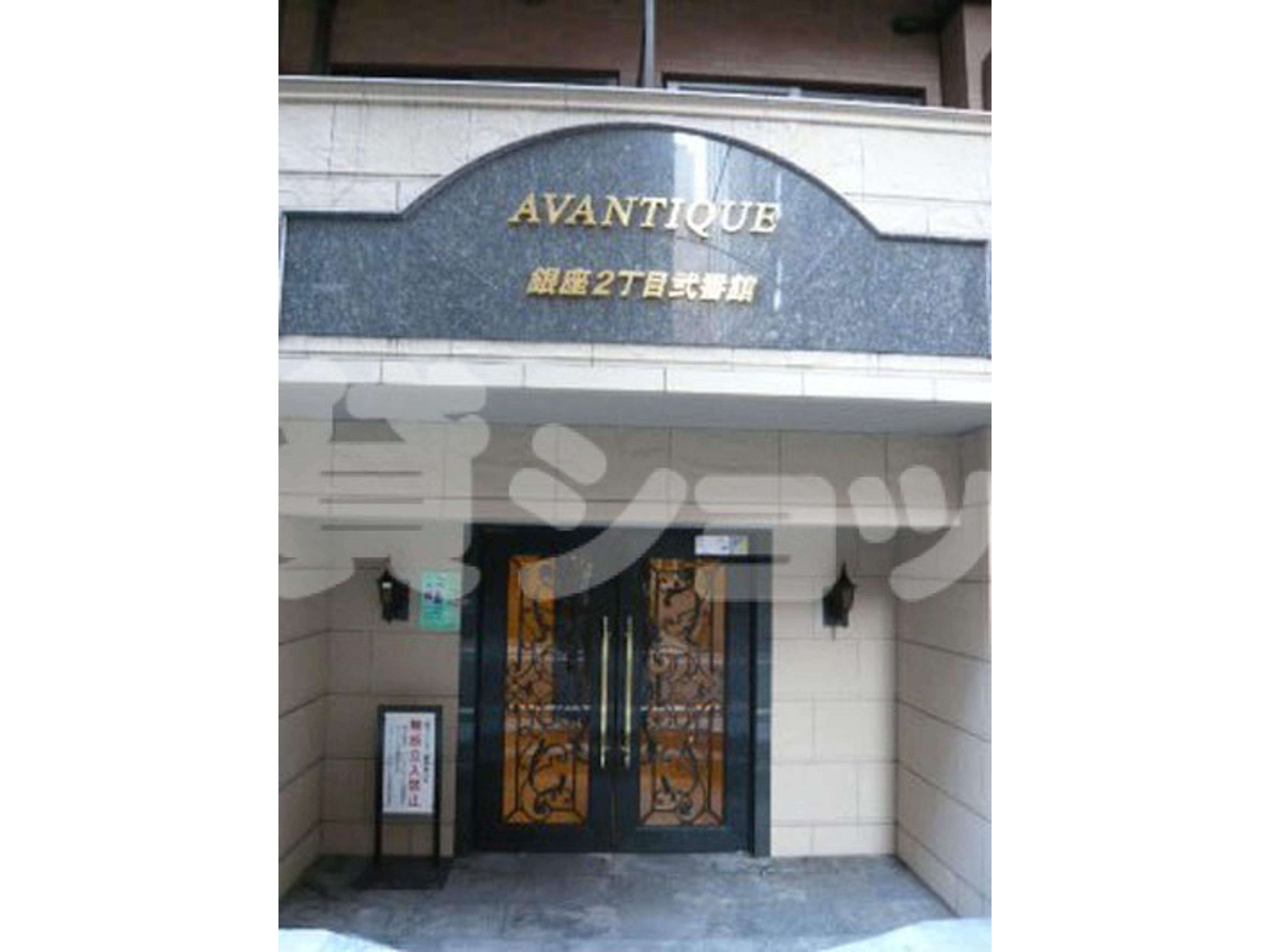 BraTTo松屋銀座EASTラグジュアリーのイメージ