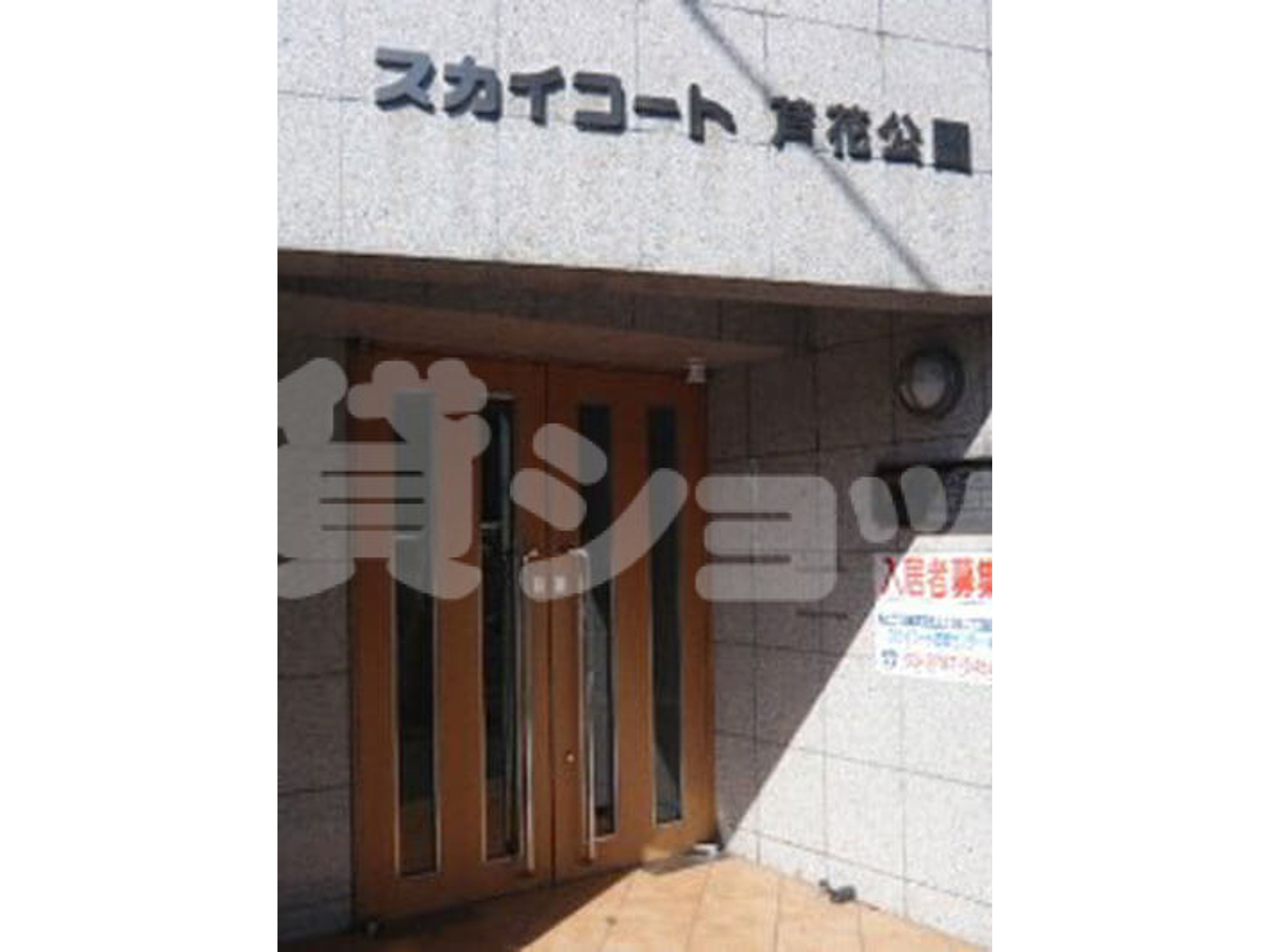 BraTTo芦花公園のイメージ