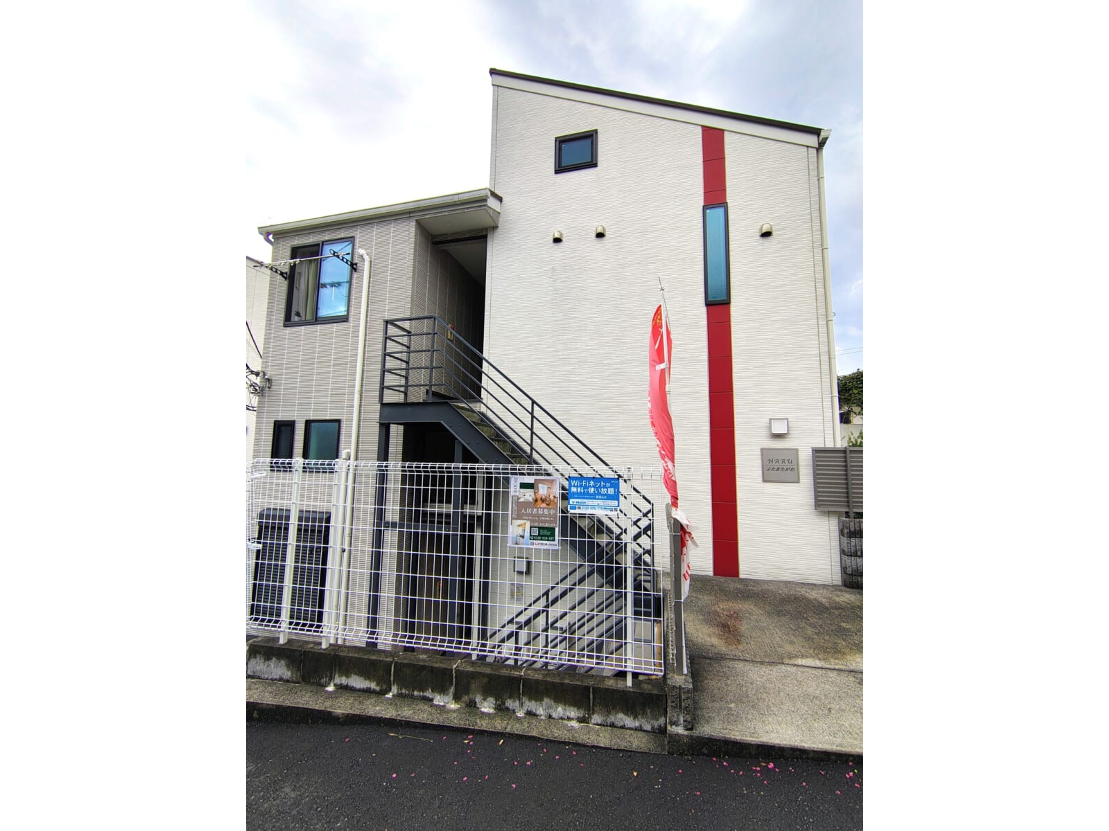 BraTTo二俣川HARUのイメージ