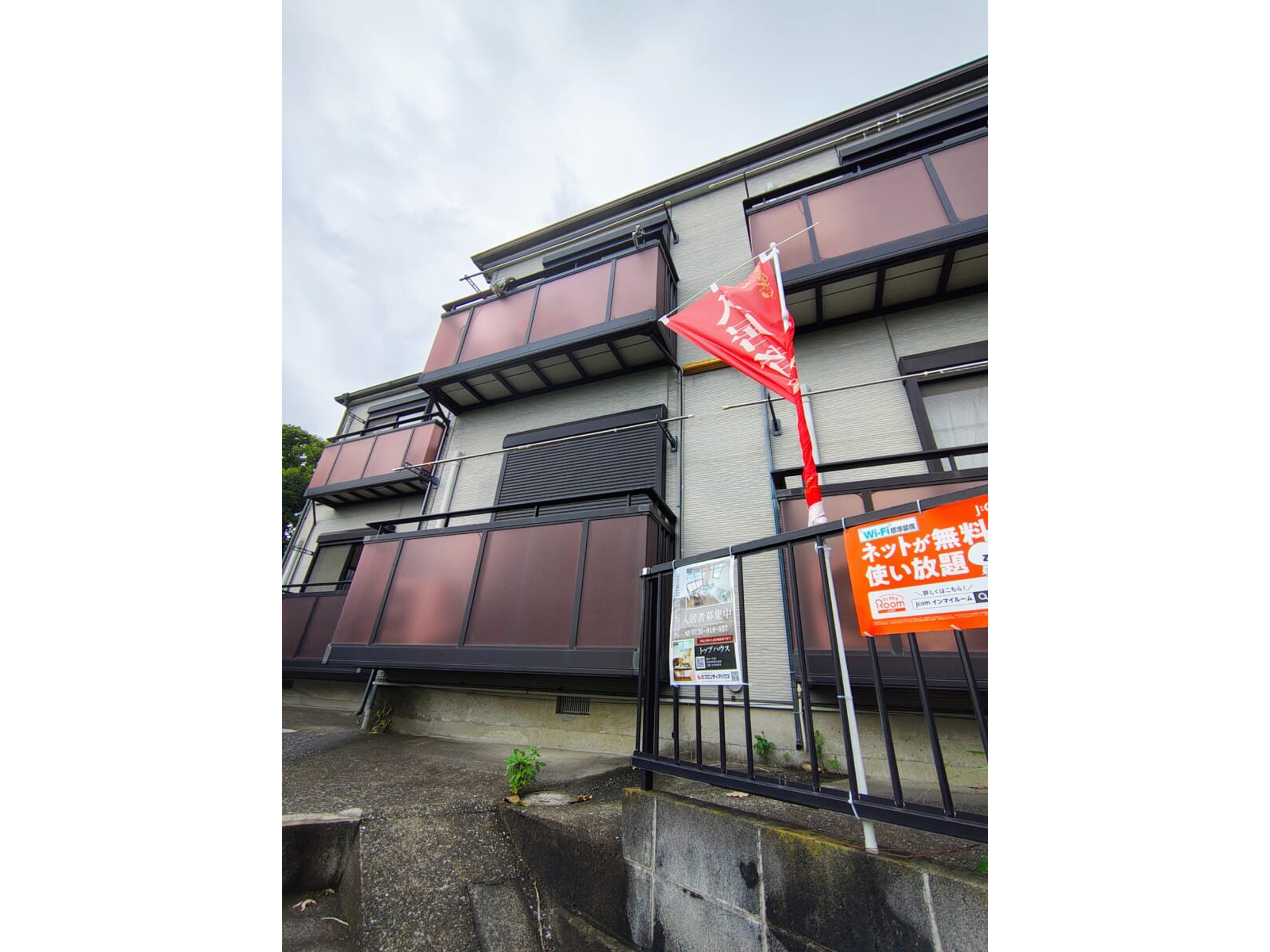 BraTTo六浦トップのイメージ