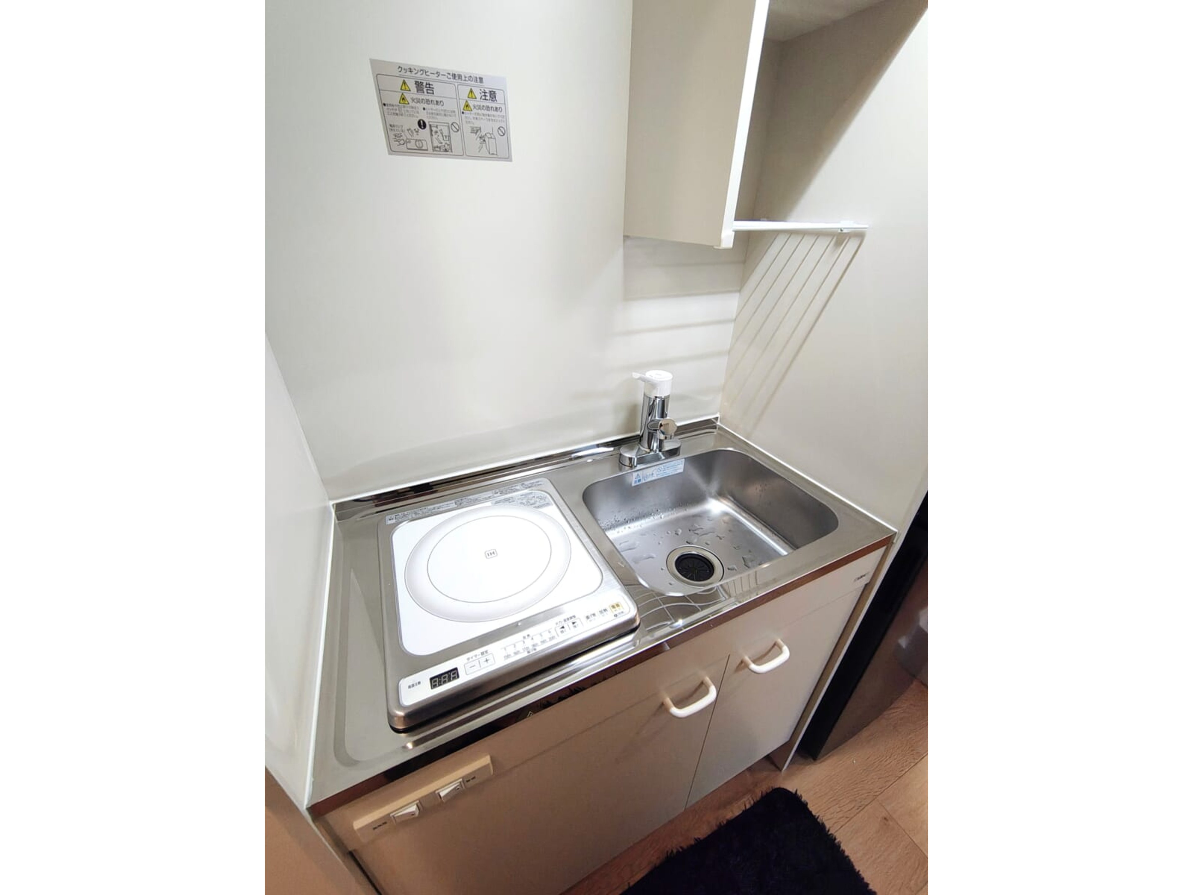 BraTTo西横浜ウィステリアのイメージ