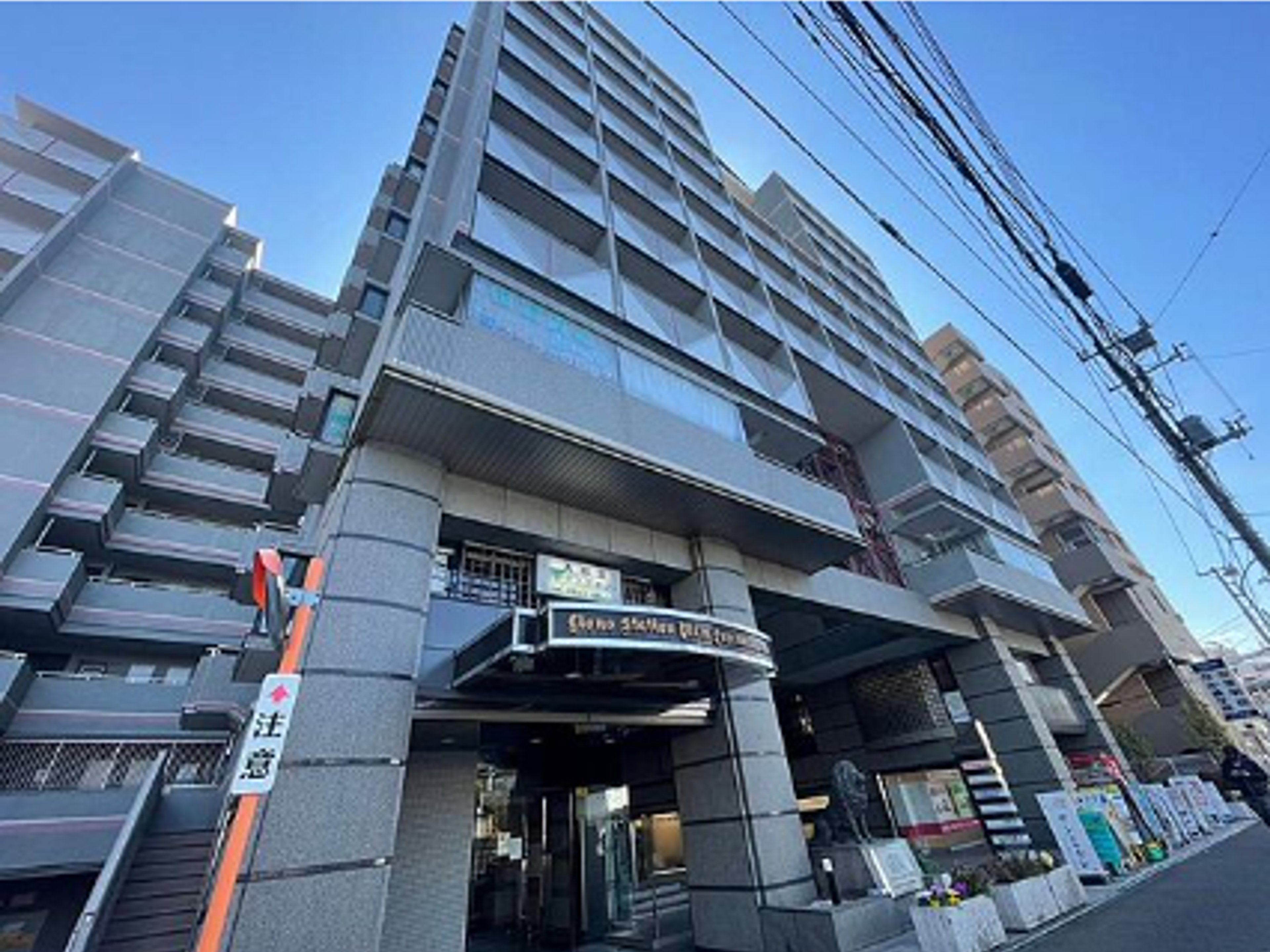 BraTTo二俣川プラザのイメージ