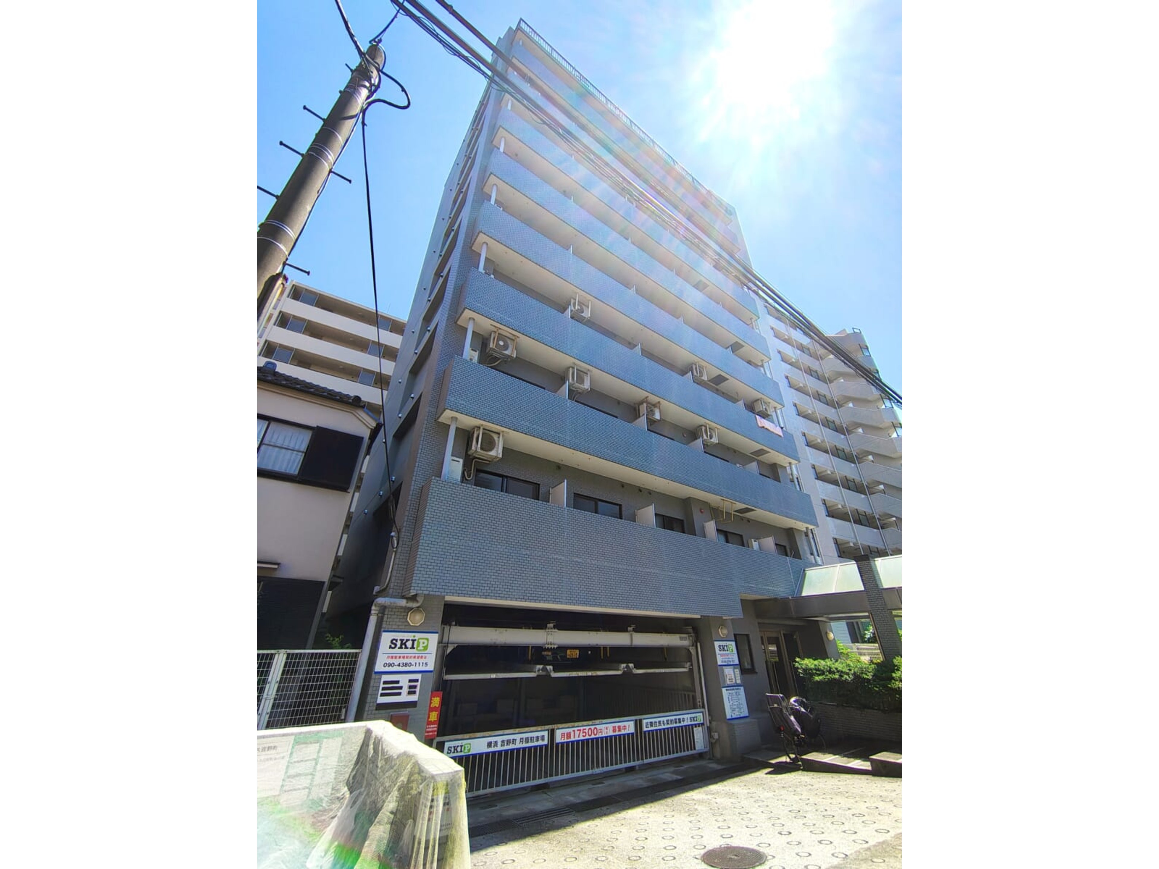 BraTTo吉野ヴァンのイメージ