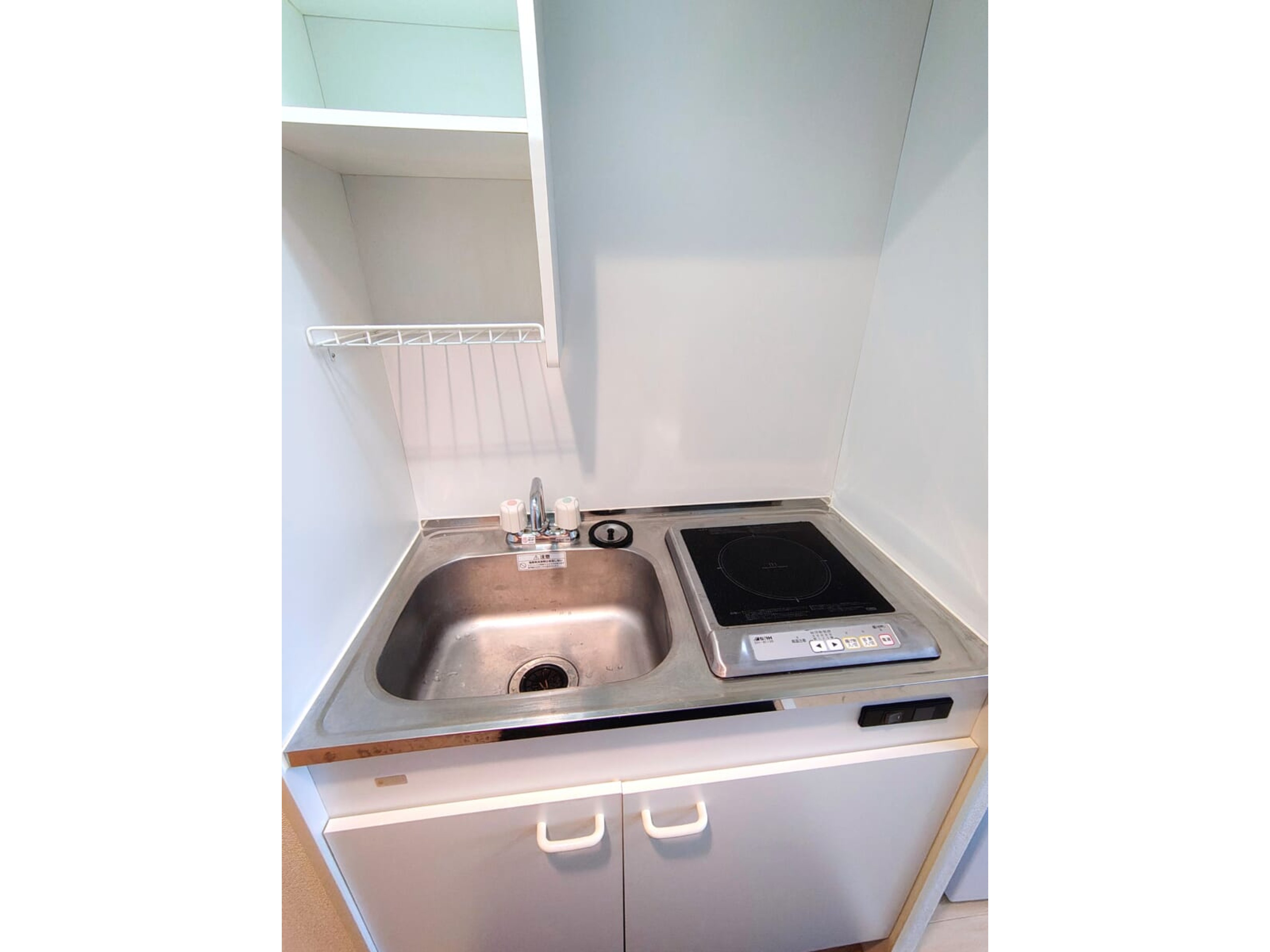 BraTTo吉野ヴァンのイメージ