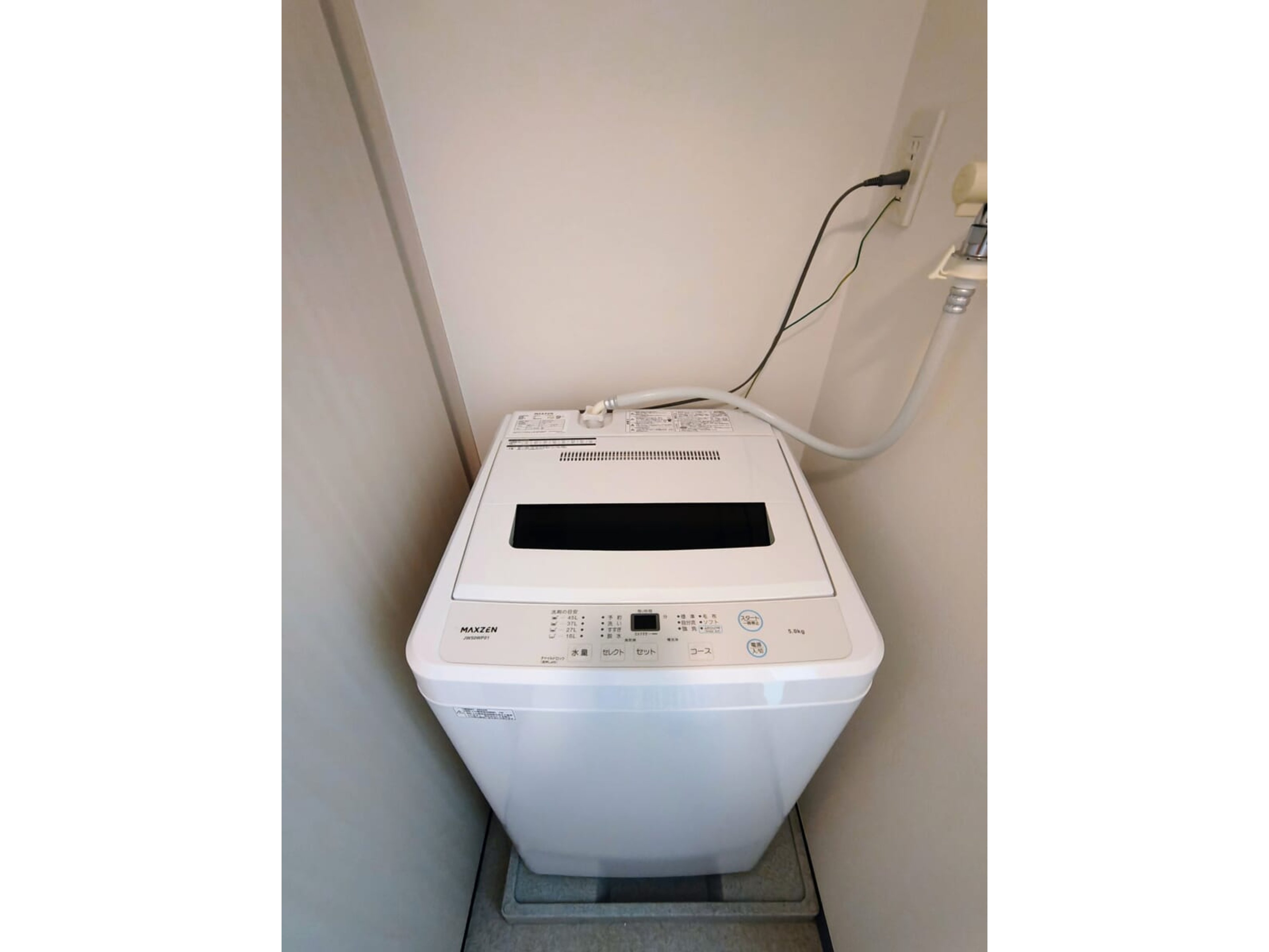 BraTTo新横イクシールのイメージ