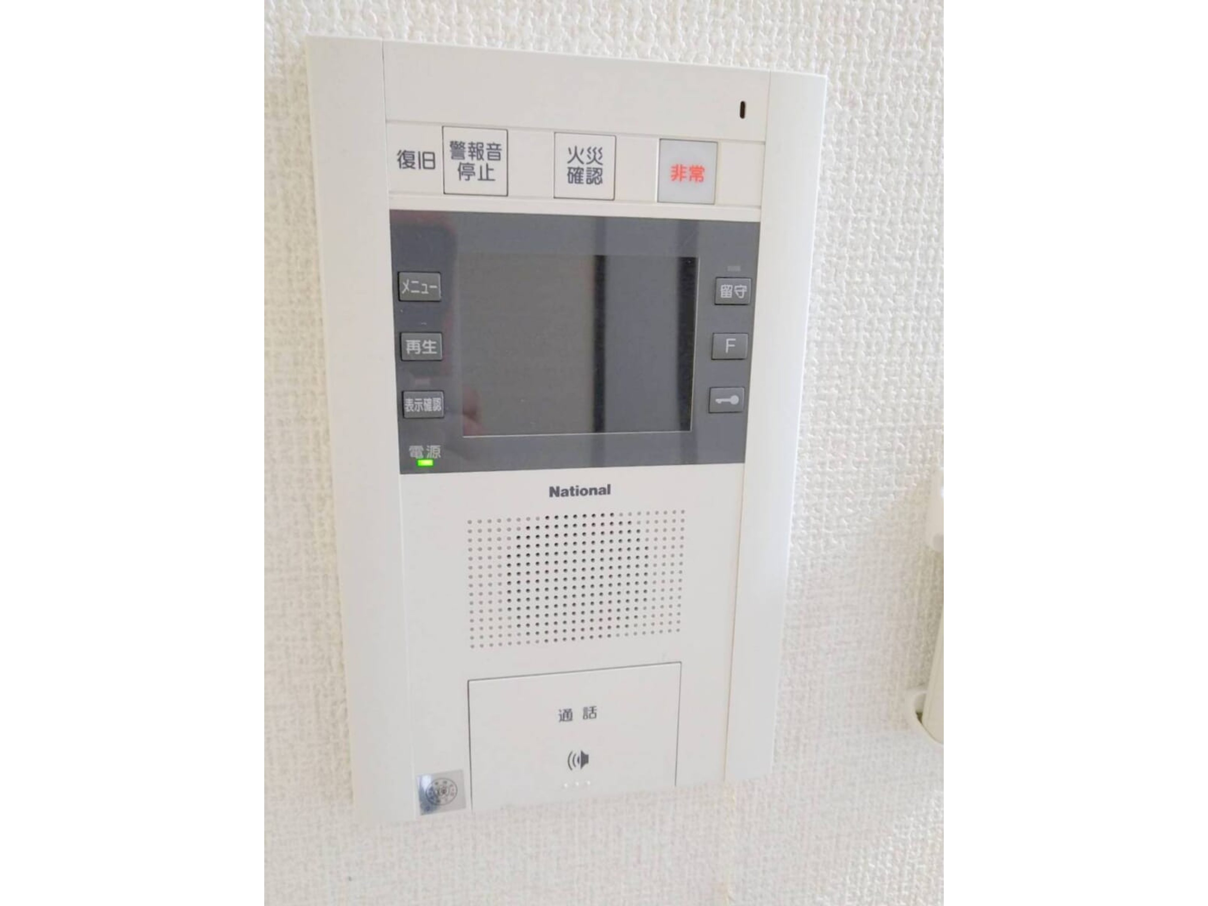 BraTTo名古屋鶴舞グリーンパークのイメージ