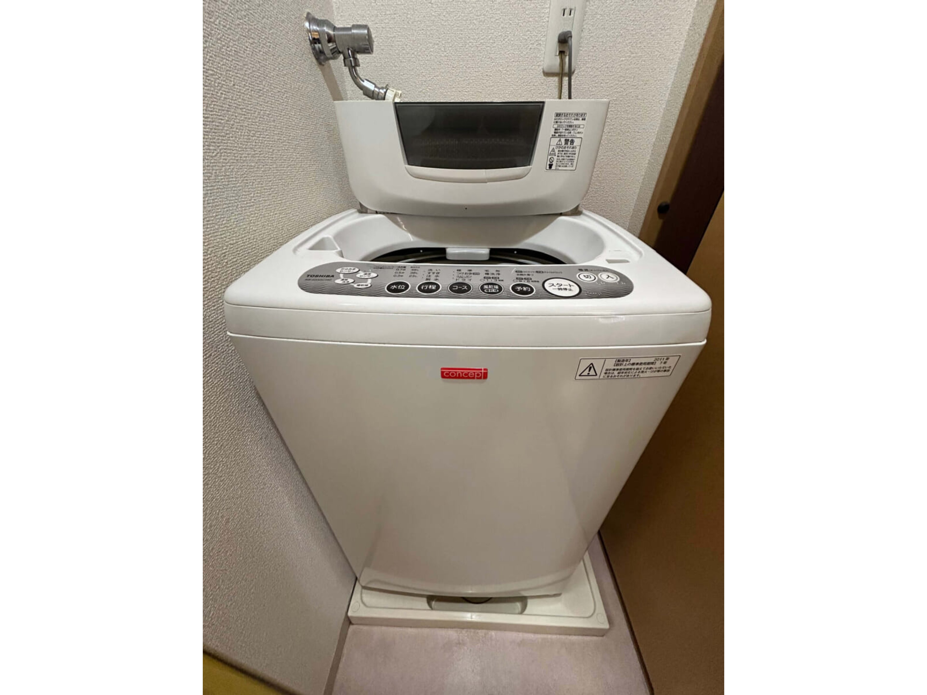 BraTTo名古屋城前(1K）Bタイプのイメージ