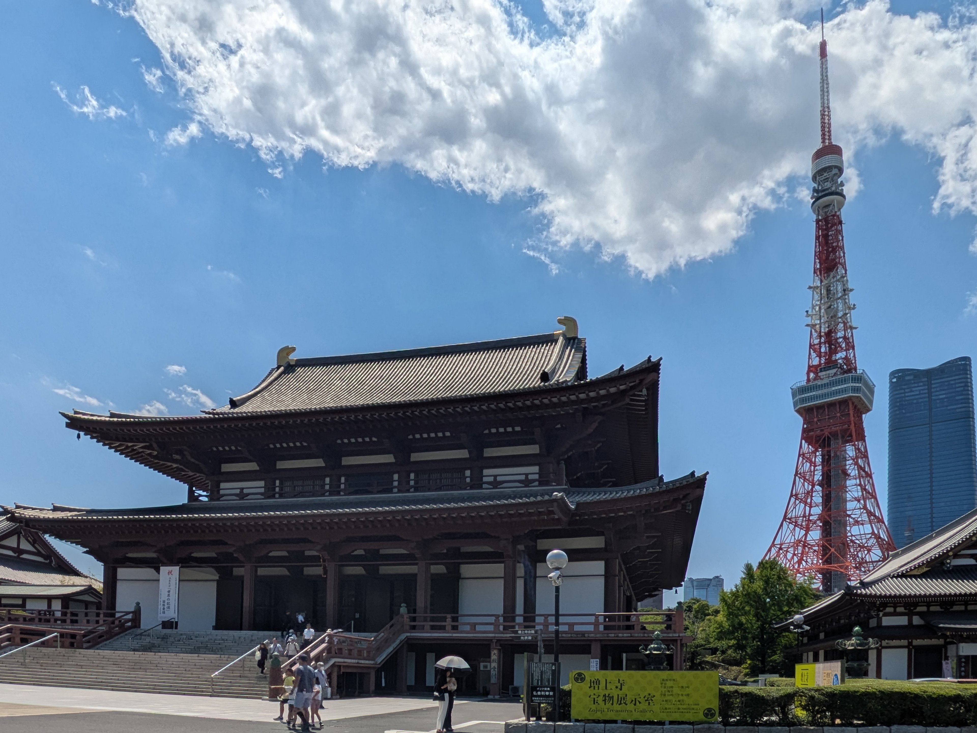 ニューガイア リルーム芝 No.27のイメージ