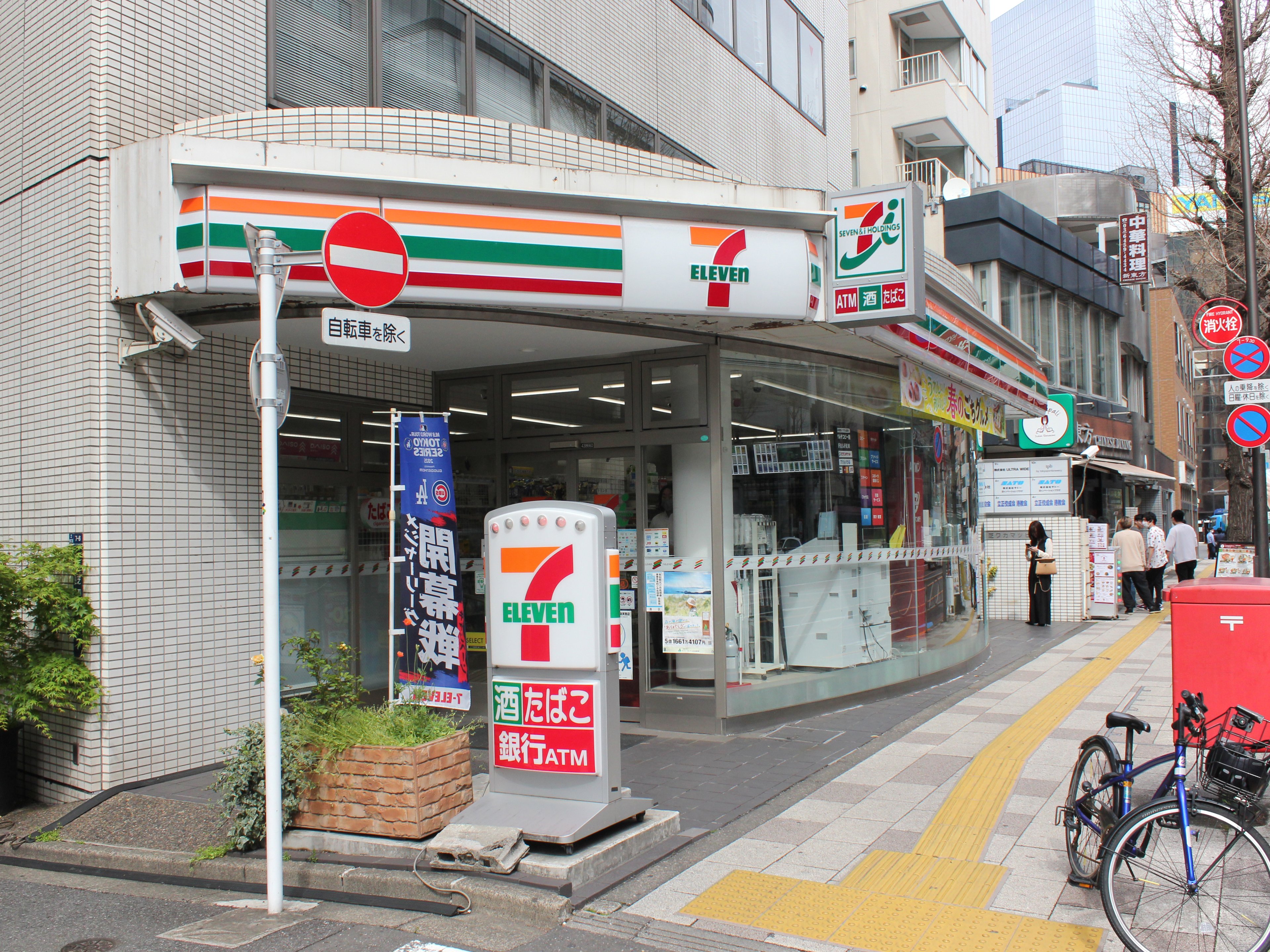 ニューガイア リルーム芝 No.27のイメージ