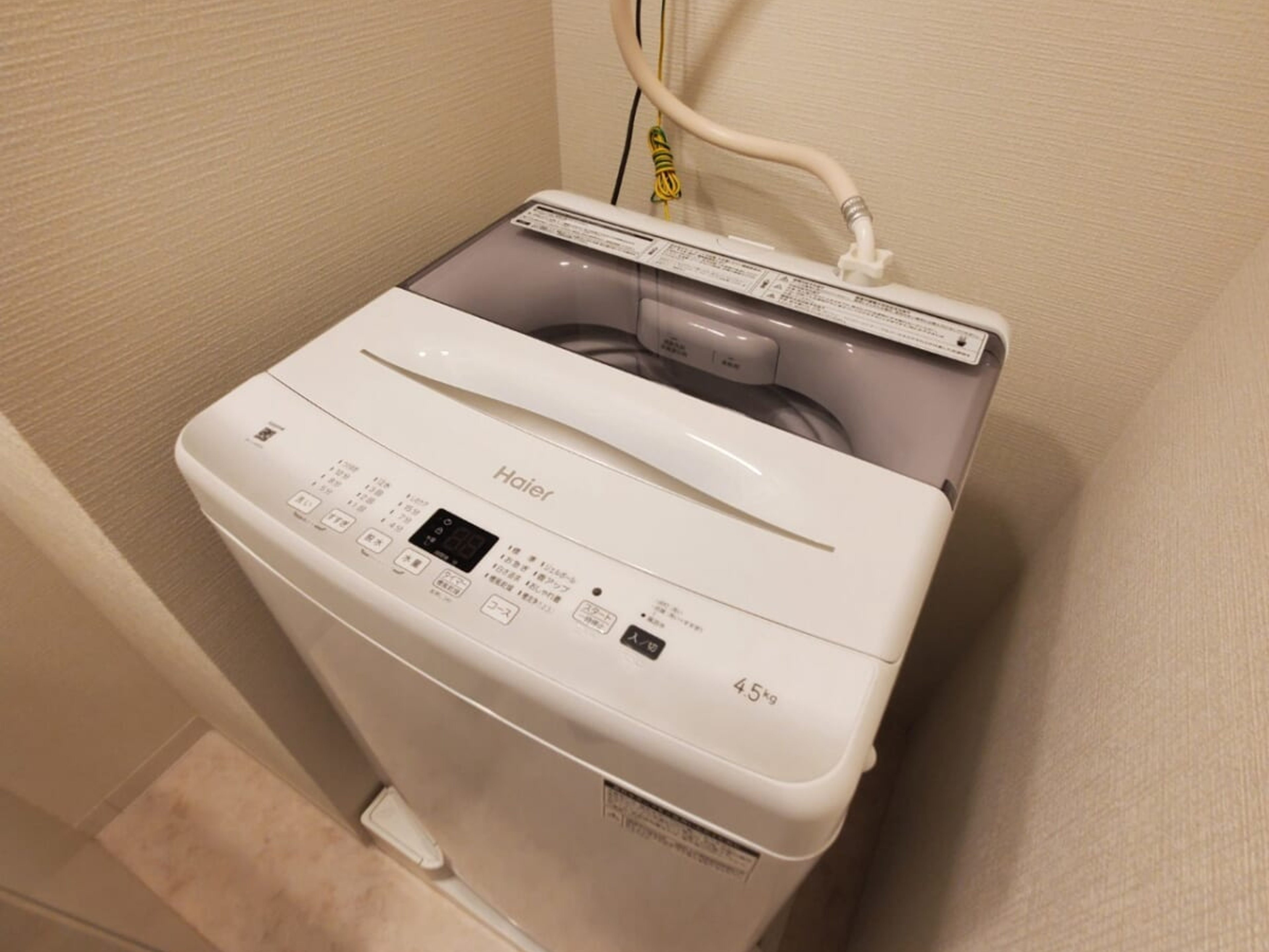 BraTTo金山リュクスのイメージ