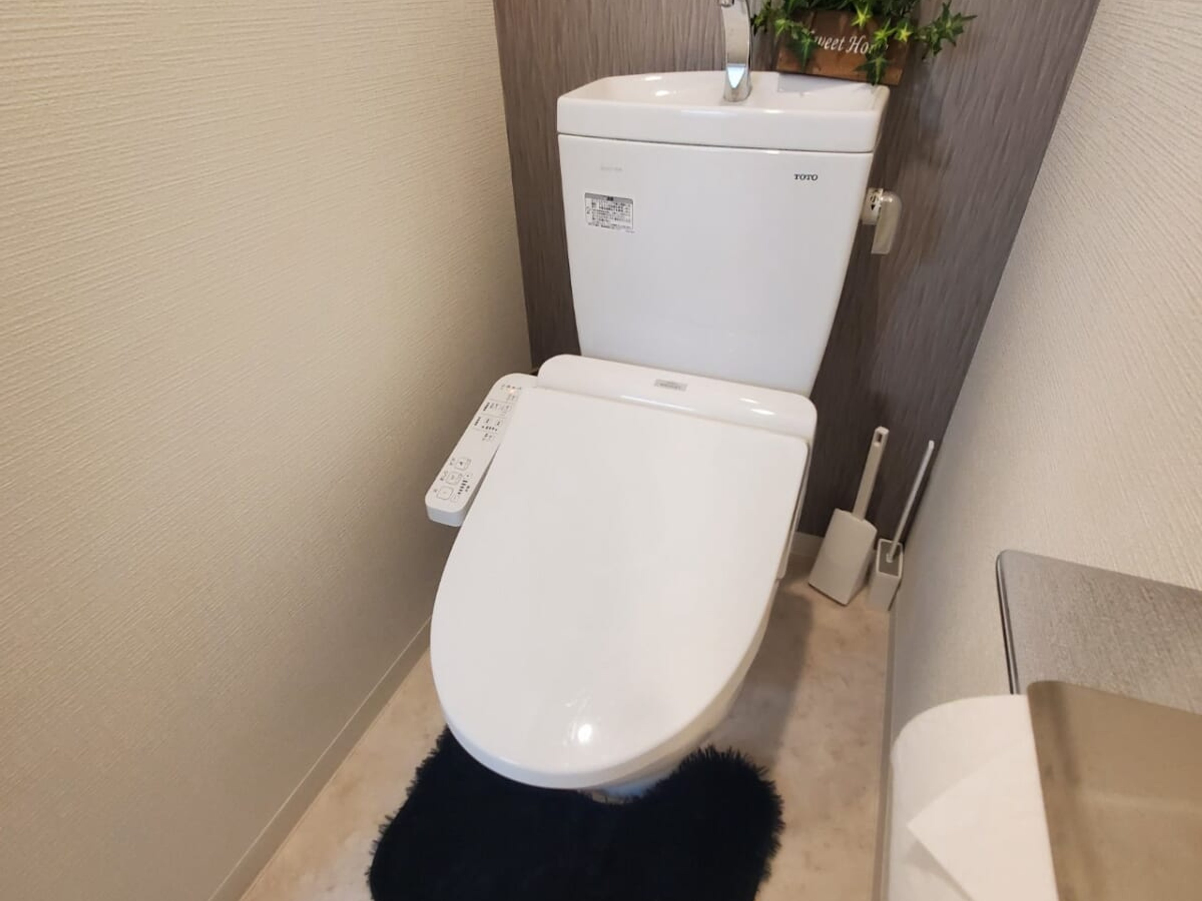 BraTTo金山リュクスのイメージ