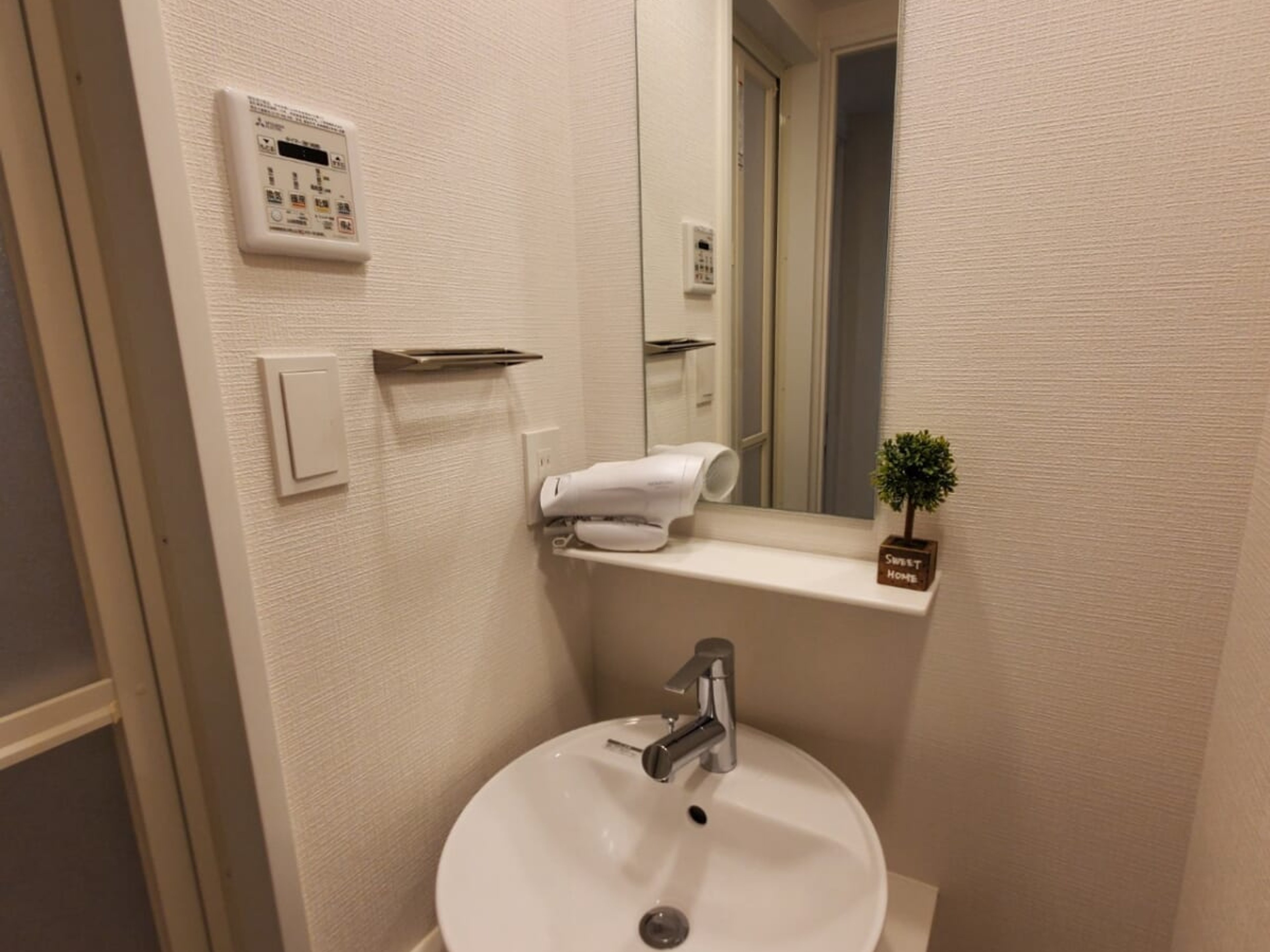 BraTTo金山リュクスのイメージ