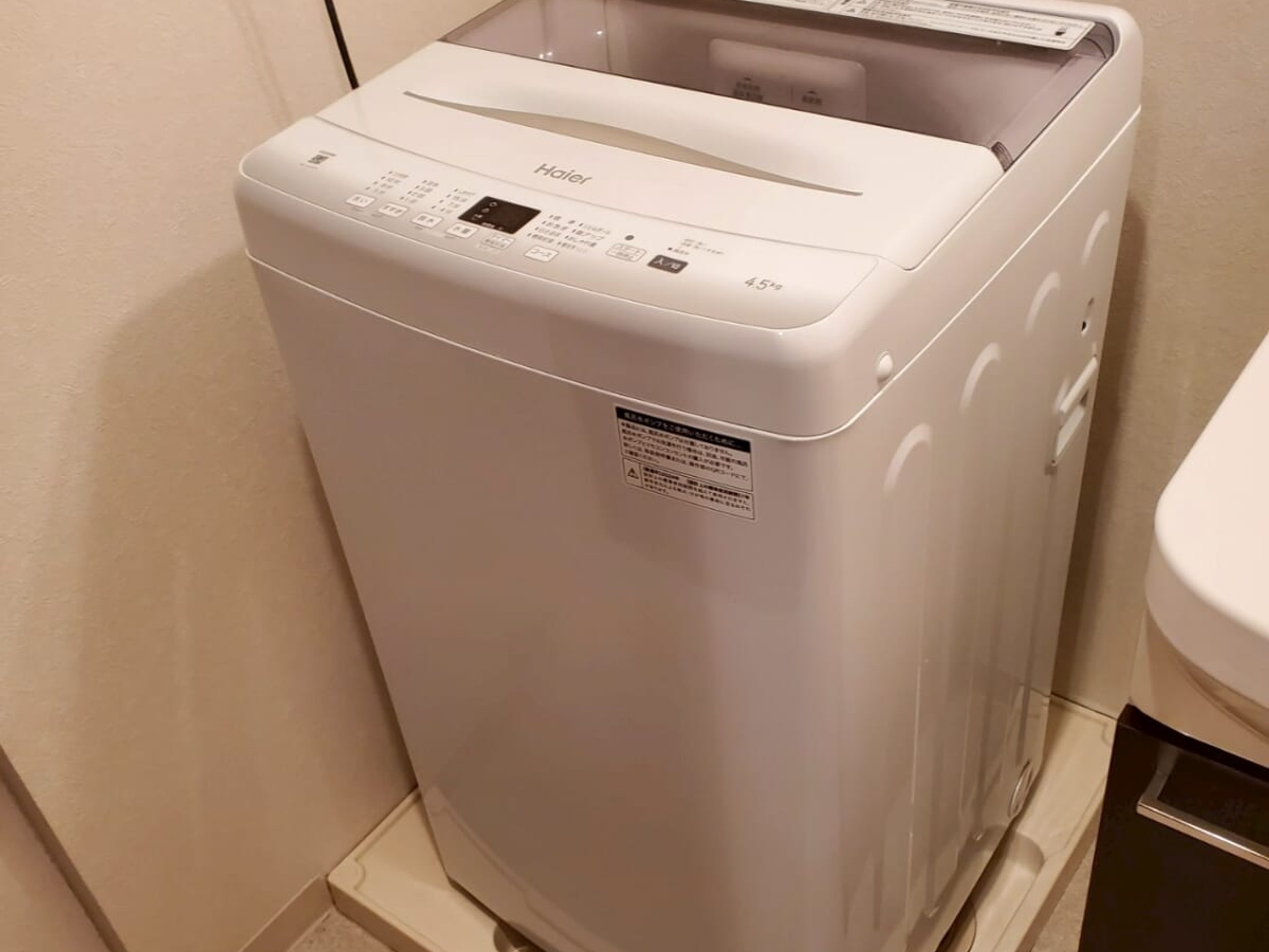 BraTTo名古屋駅南ライジングのイメージ