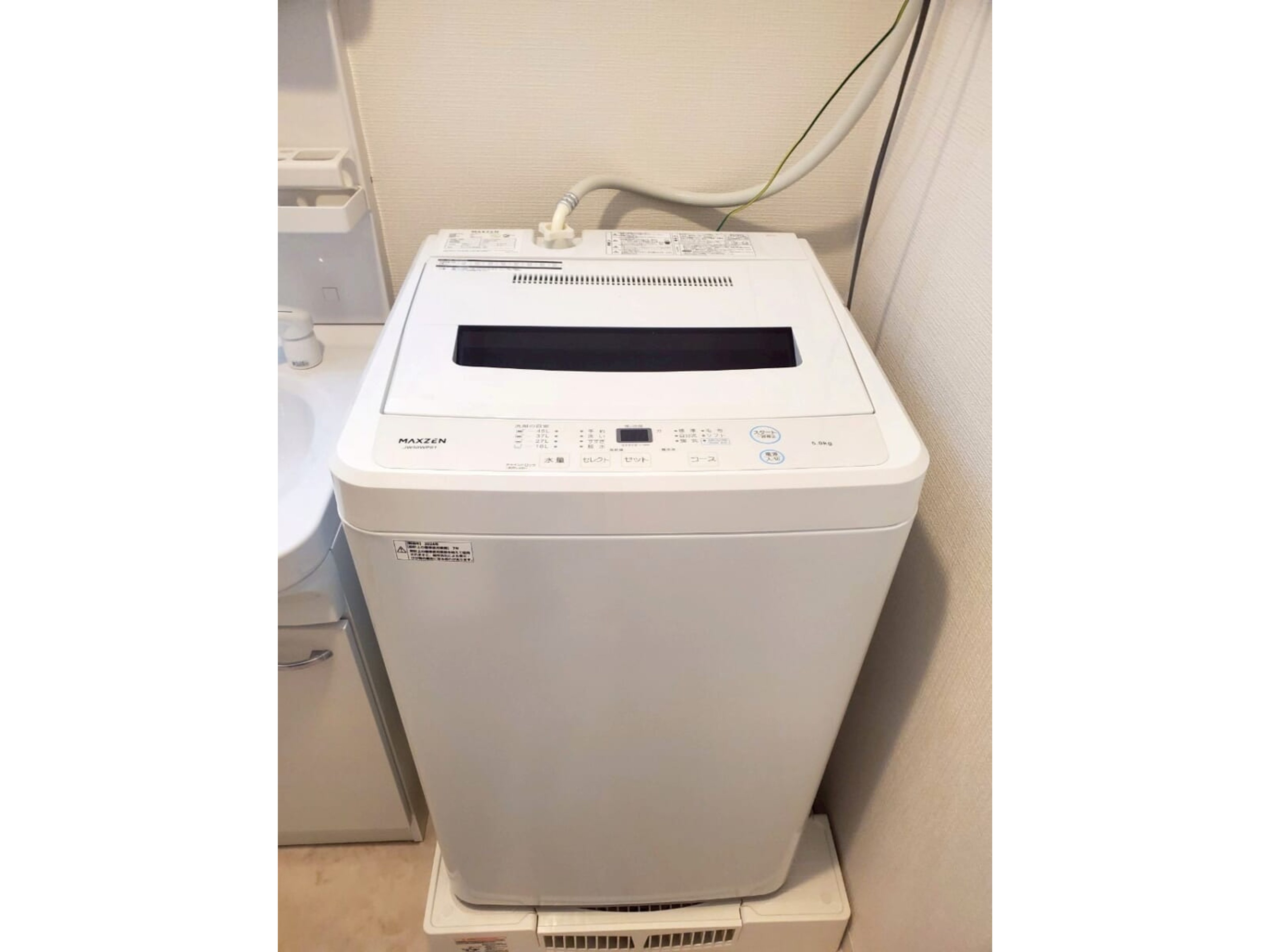 BraTTo大曽根プレシャスのイメージ